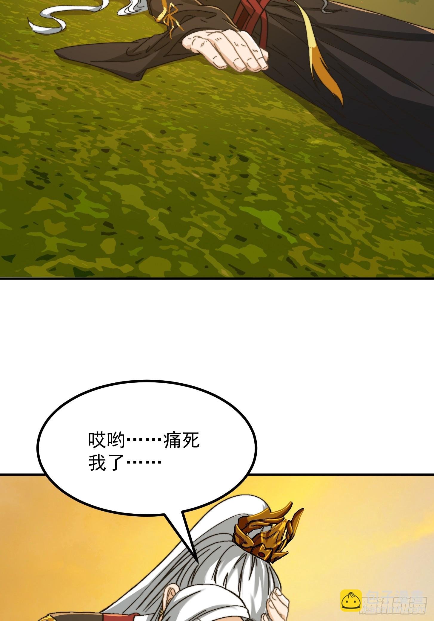 139 龙卷风摧毁一切