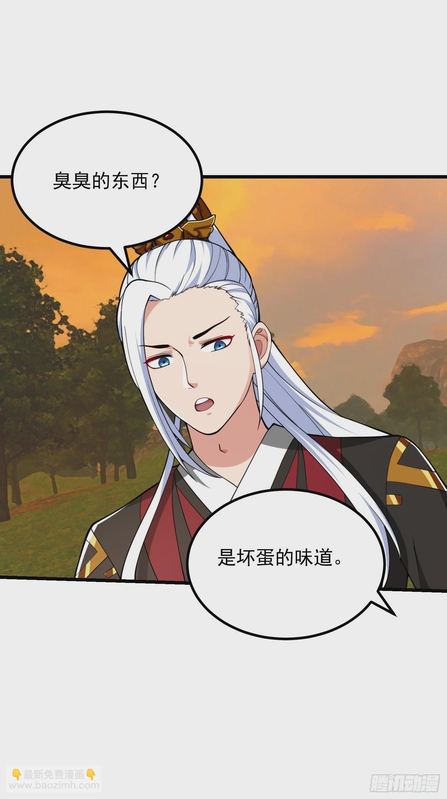 140 大家都来挖运木