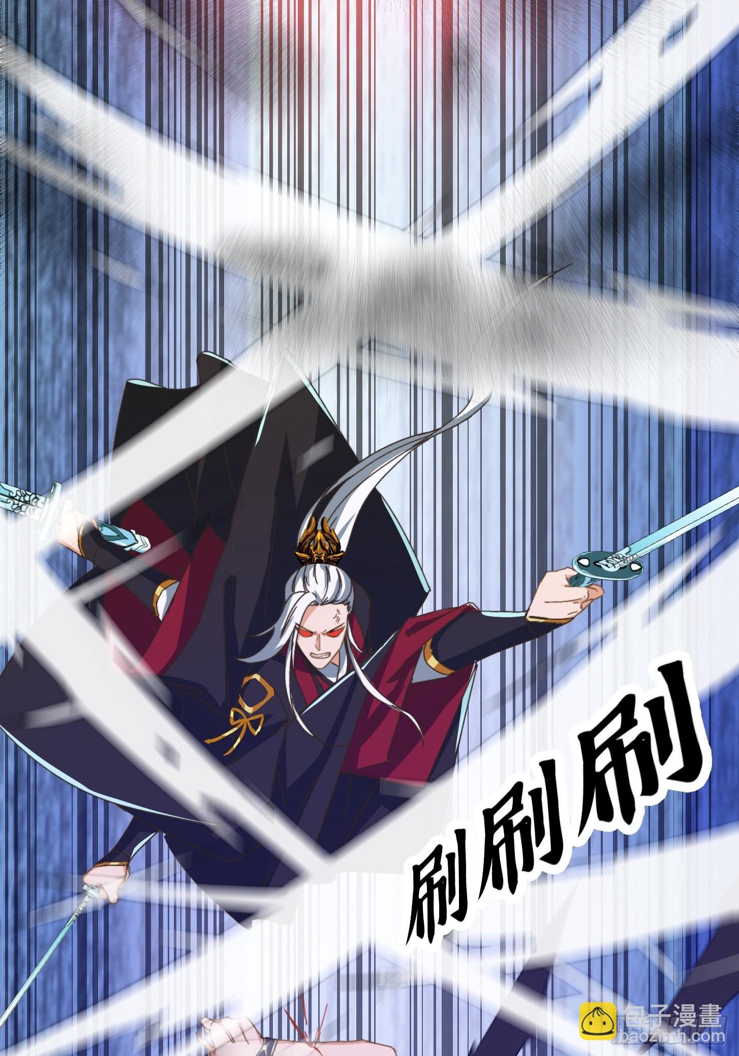 141 给大家报仇！