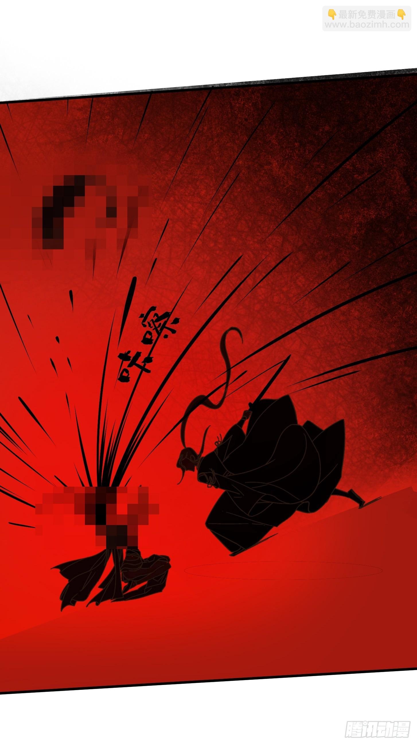 141 给大家报仇！