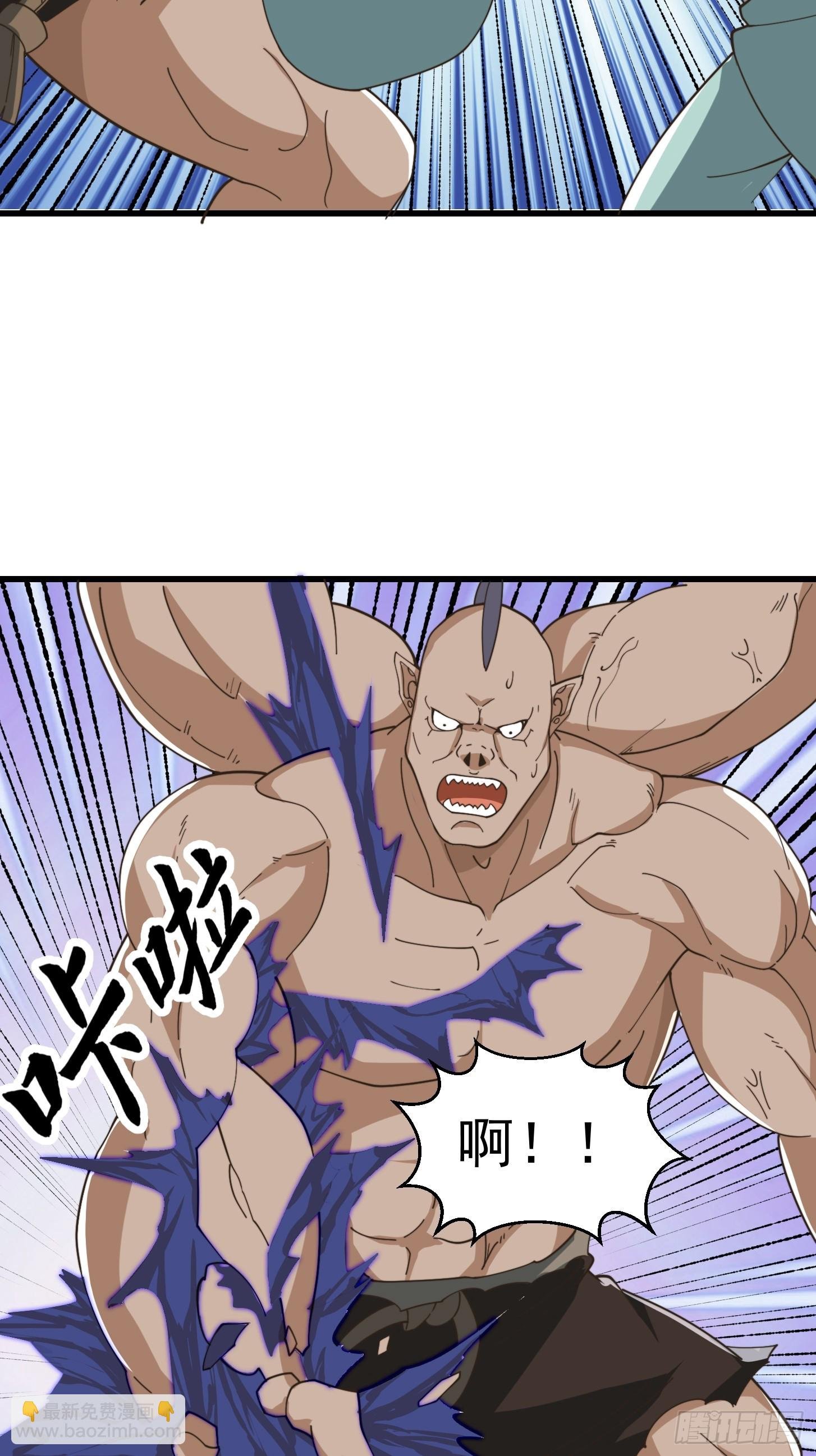 142 鬼上身