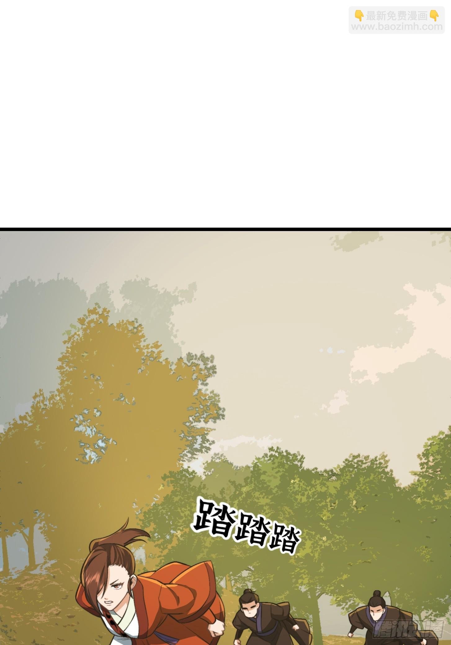 144 走投无路之下？