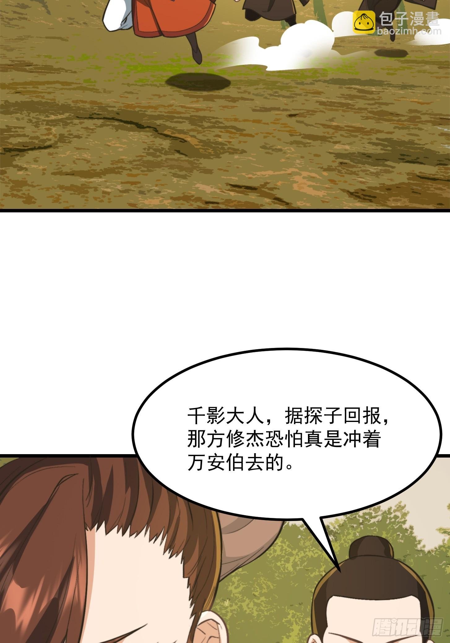 144 走投无路之下？