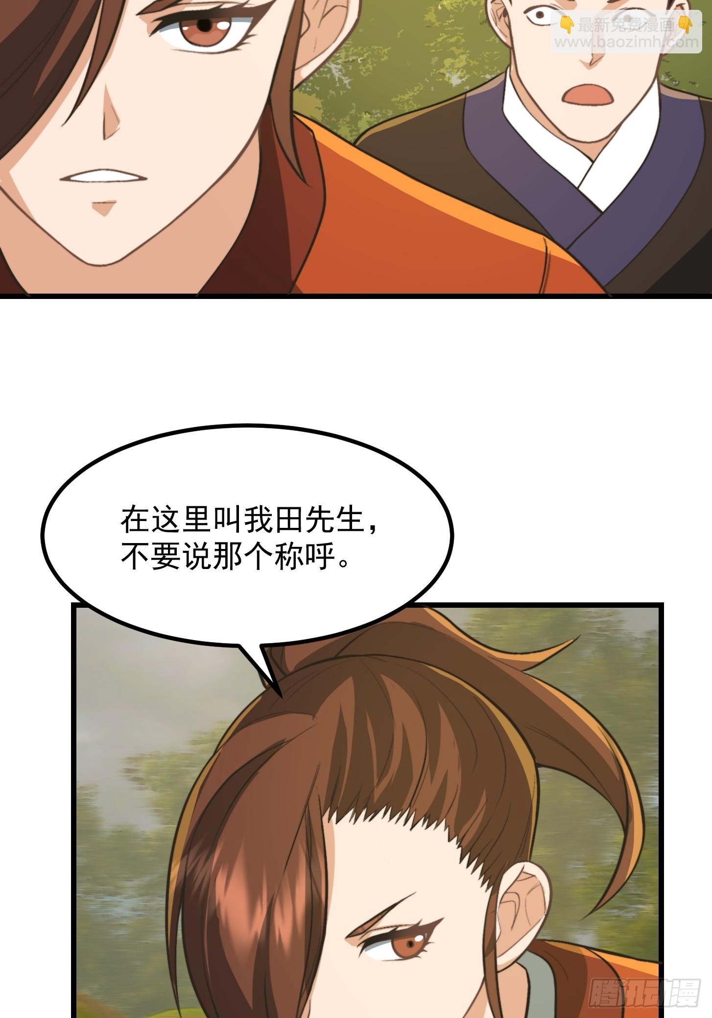 144 走投无路之下？