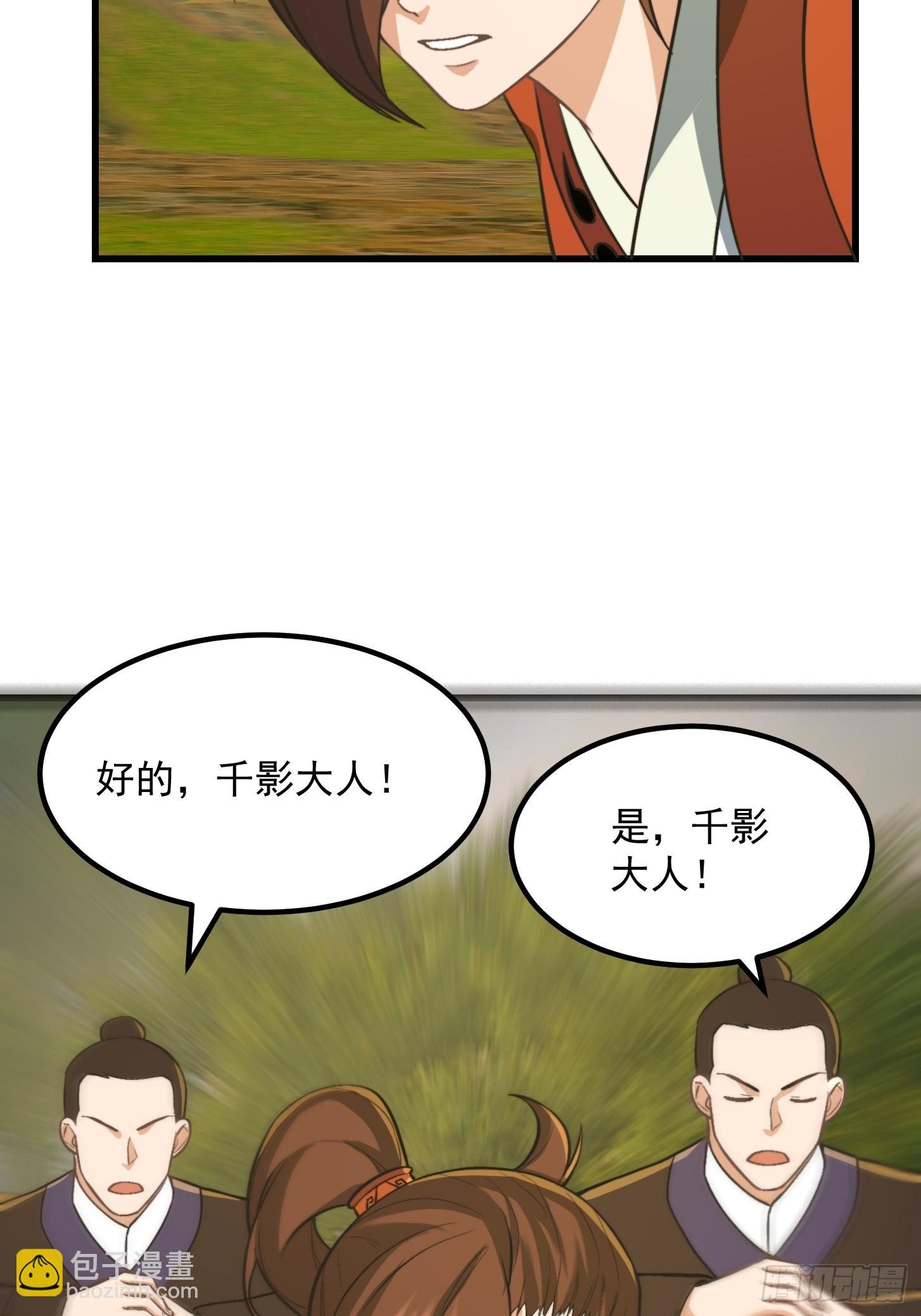 144 走投无路之下？