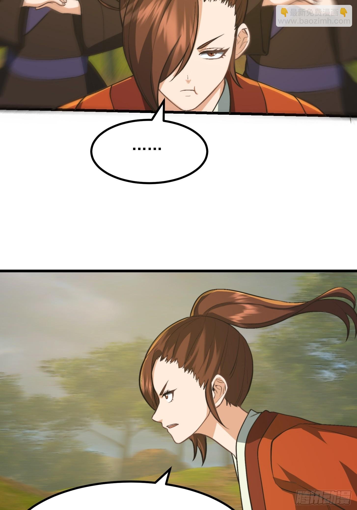 144 走投无路之下？