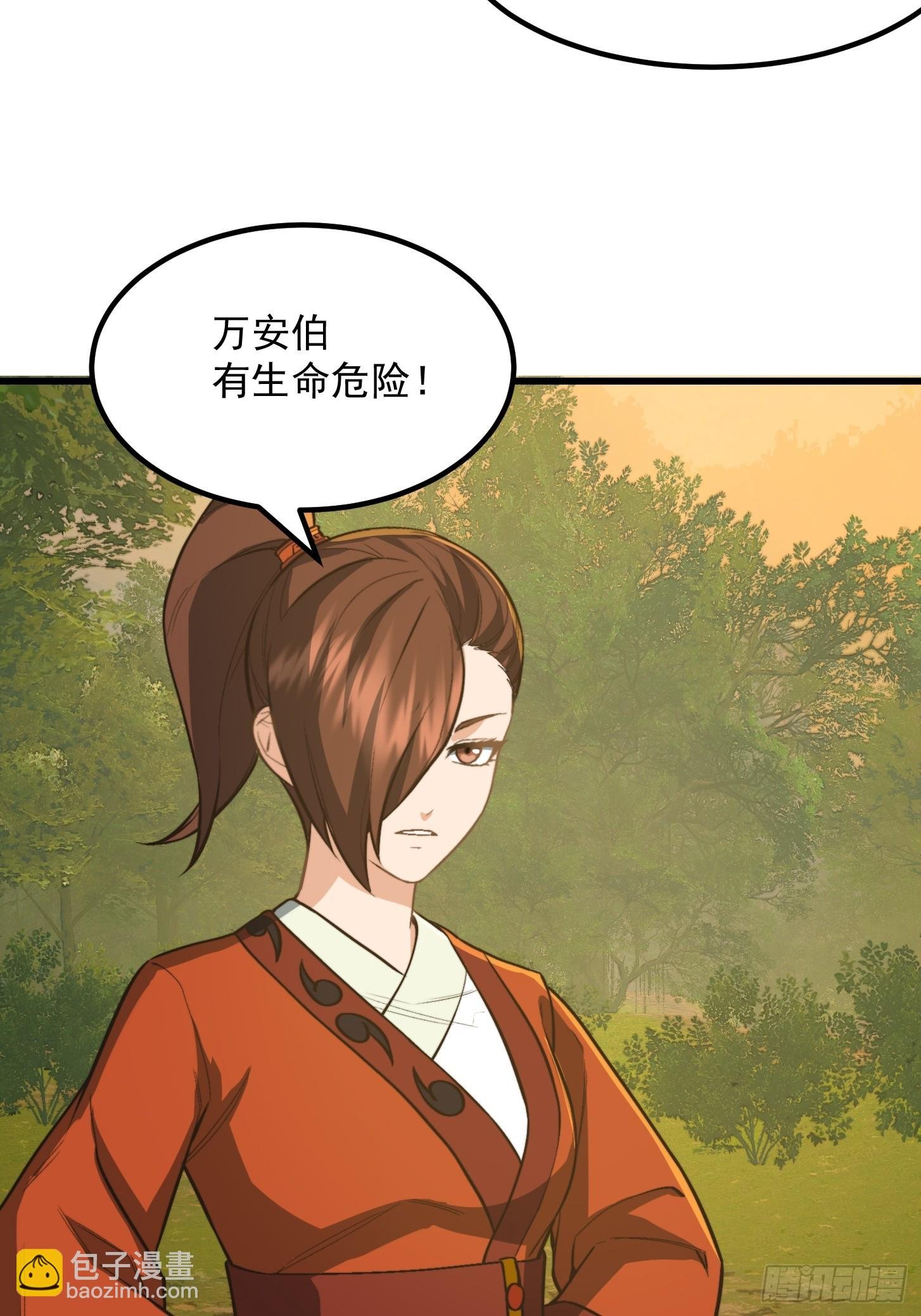 144 走投无路之下？
