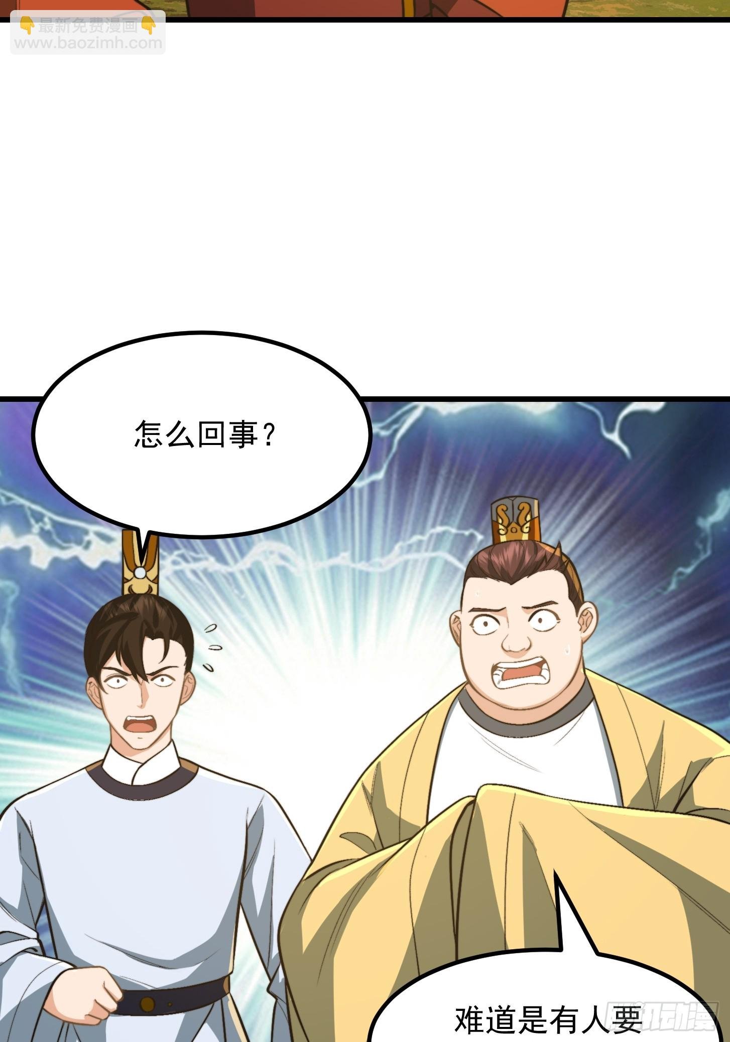 144 走投无路之下？
