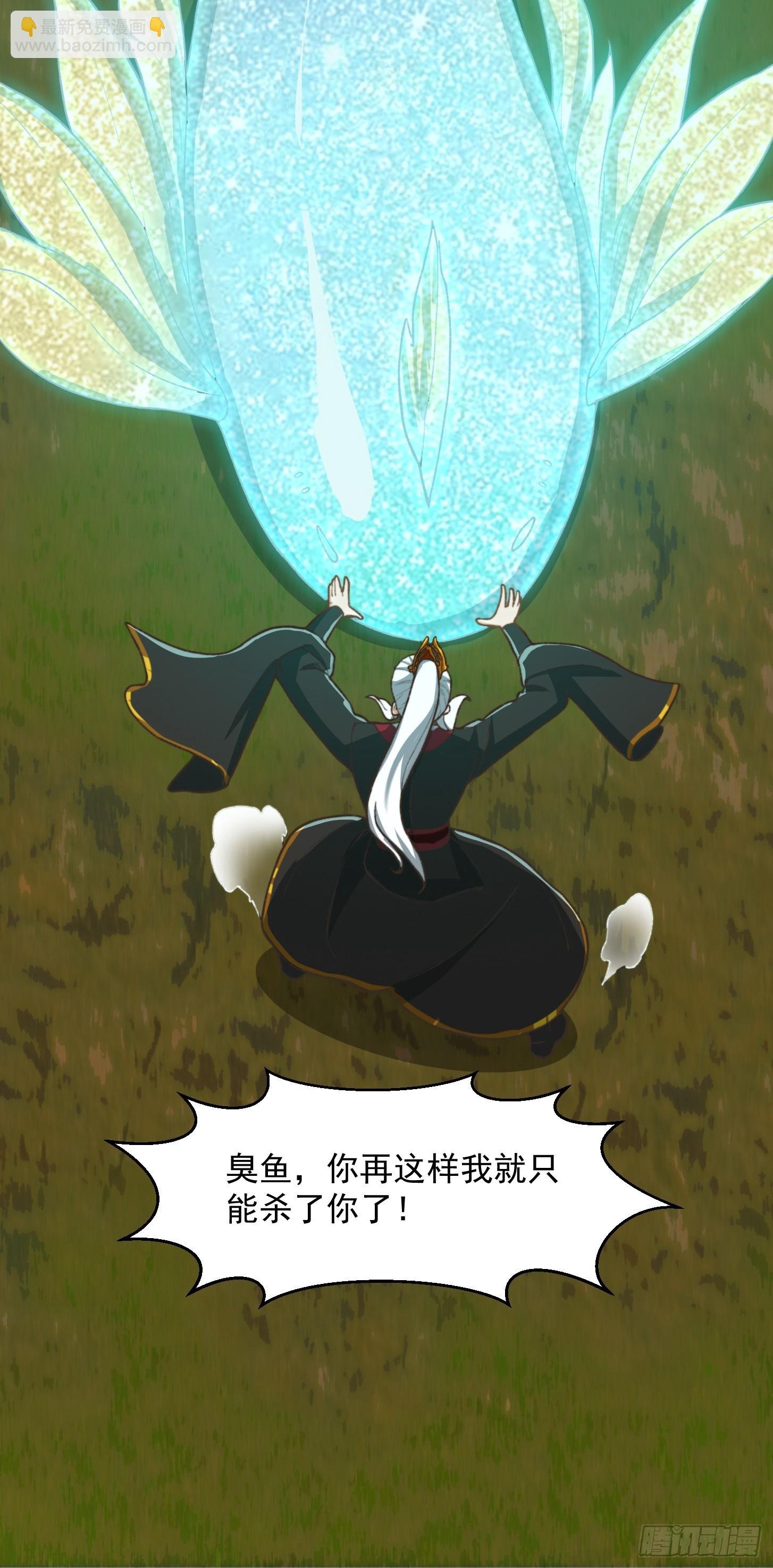 144 走投无路之下？