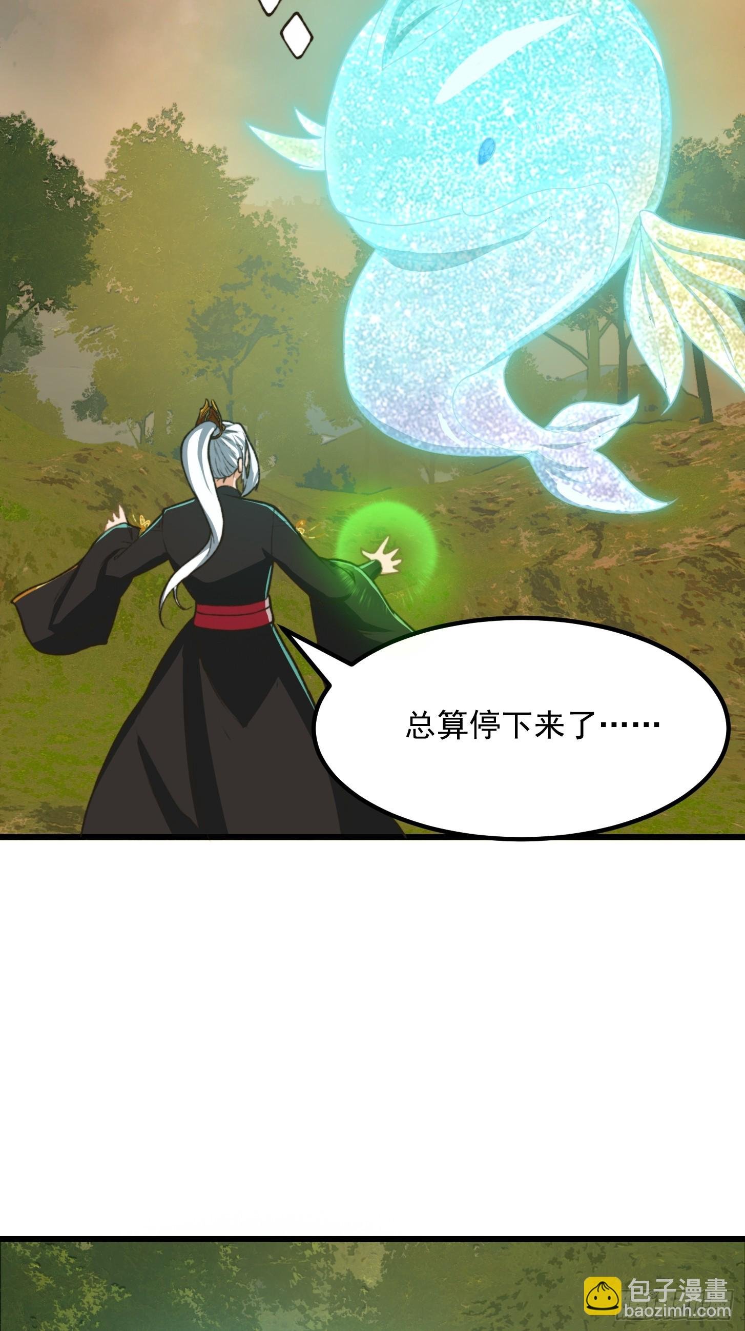 144 走投无路之下？