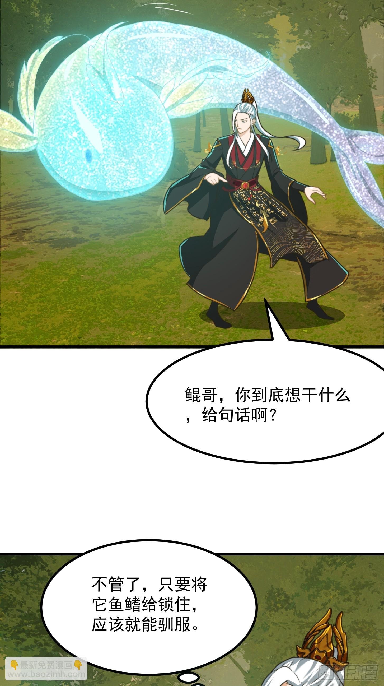 144 走投无路之下？