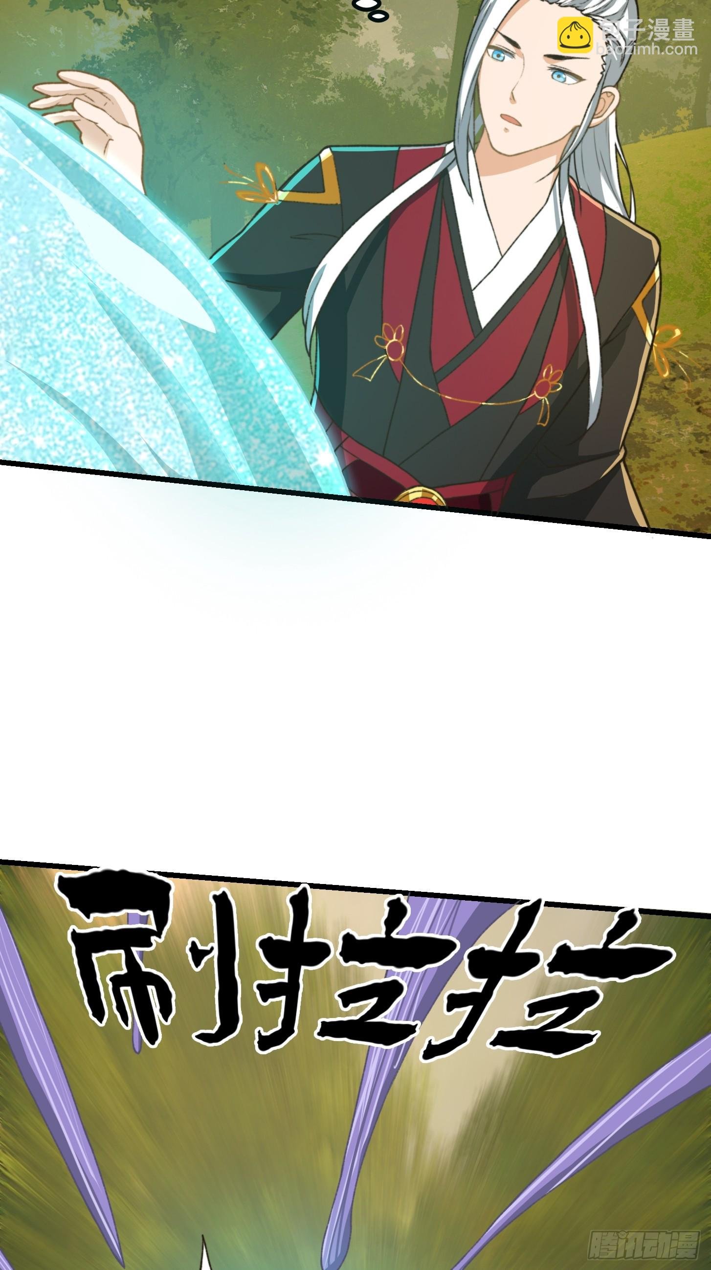 144 走投无路之下？
