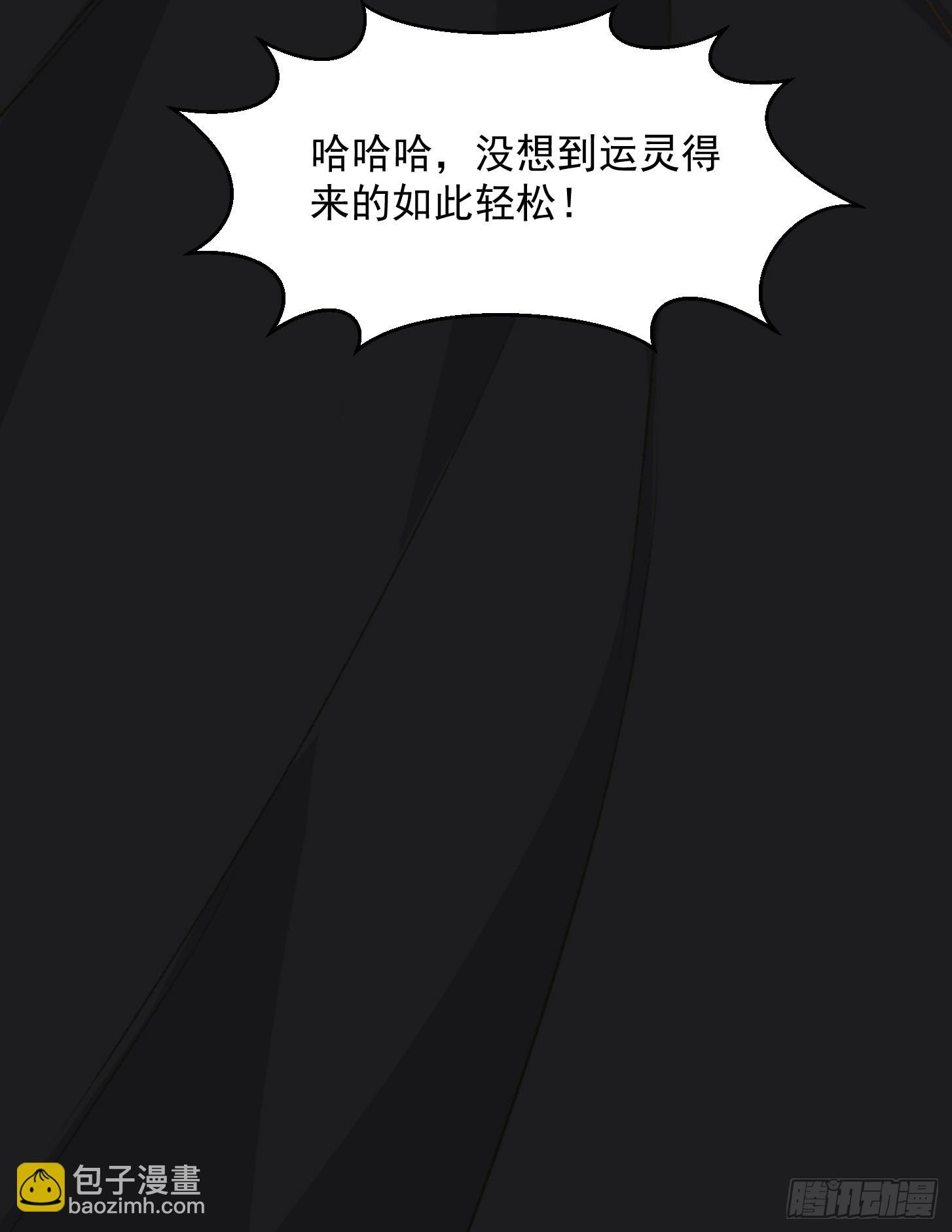 144 走投无路之下？