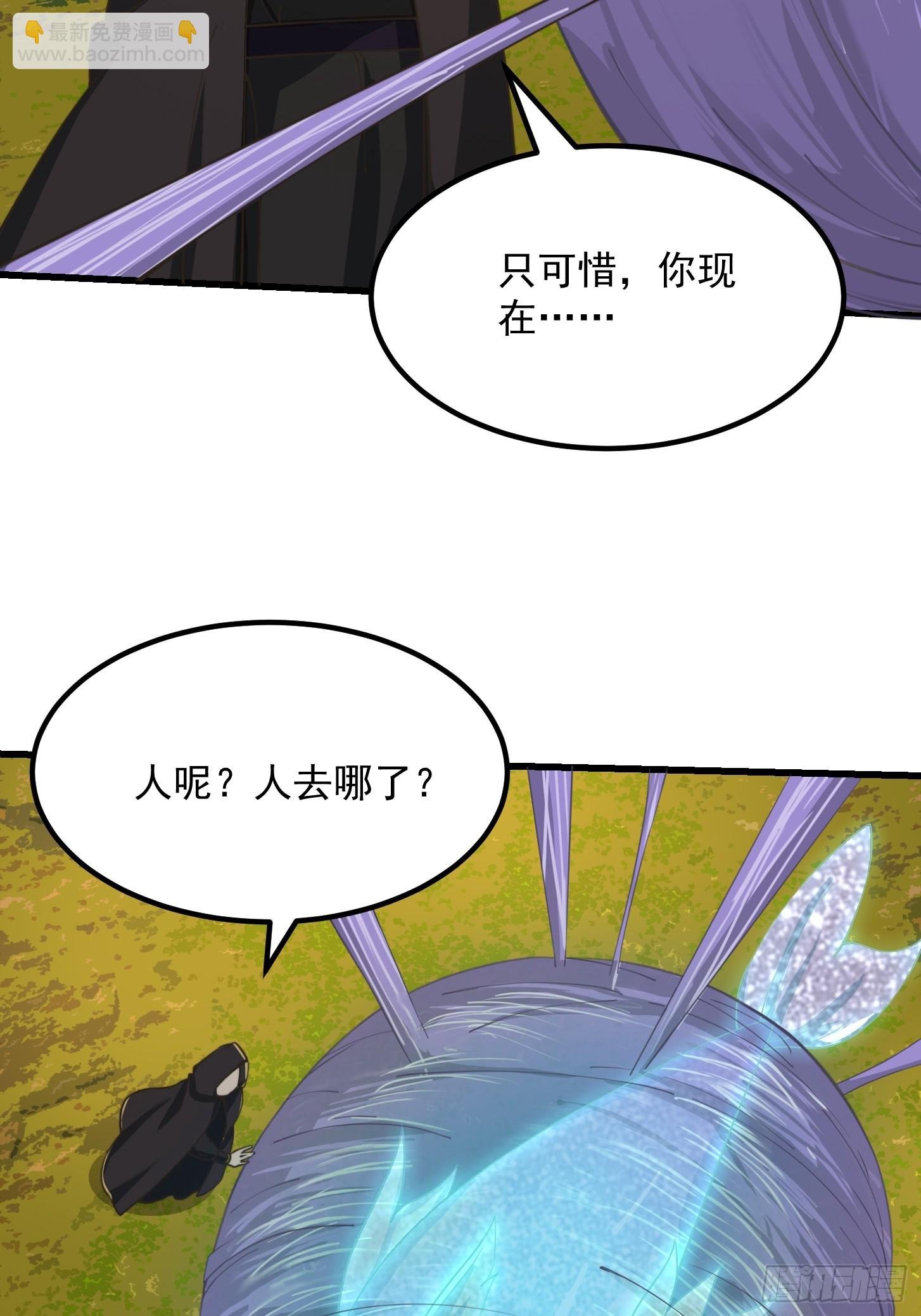 144 走投无路之下？