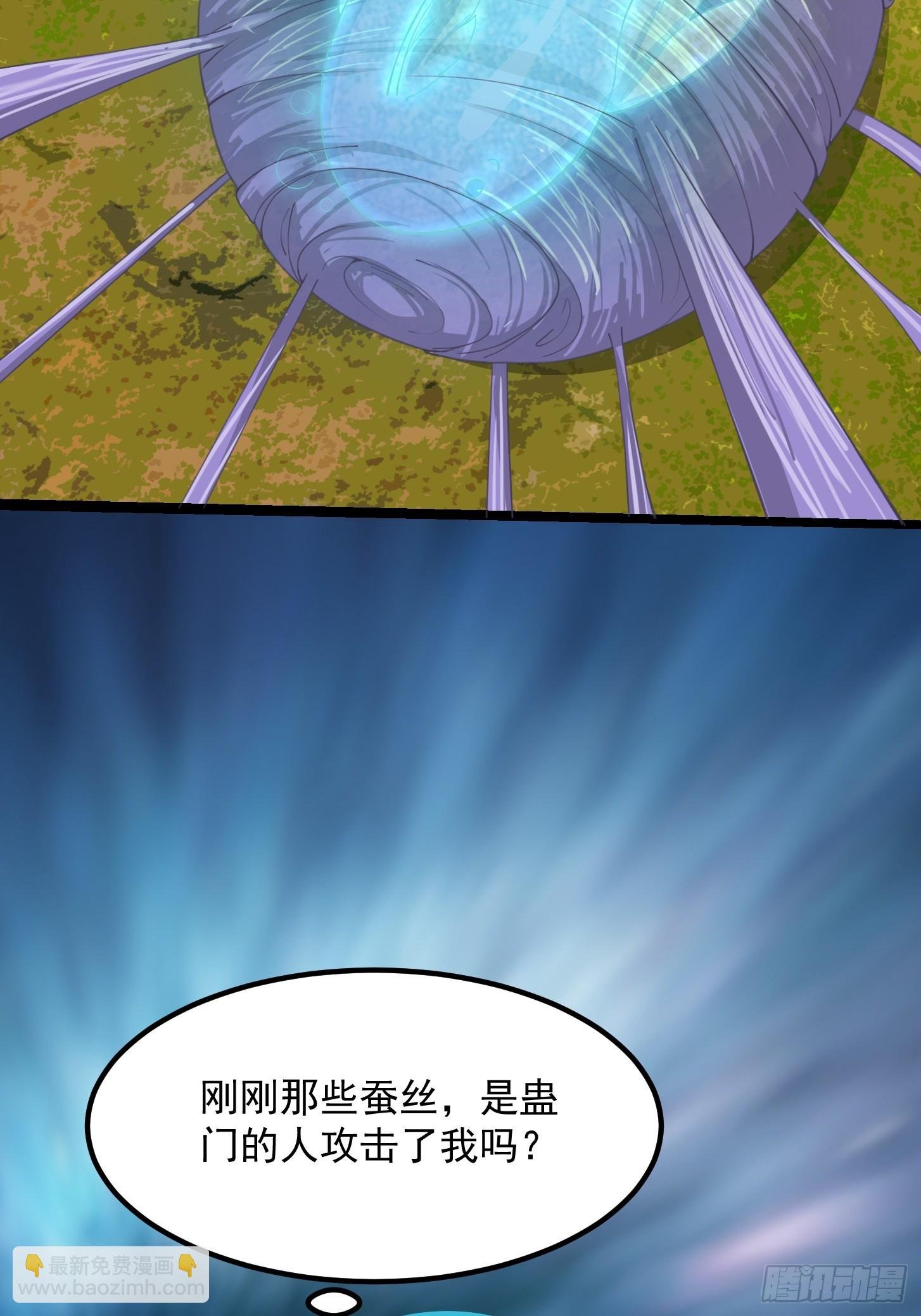 144 走投无路之下？