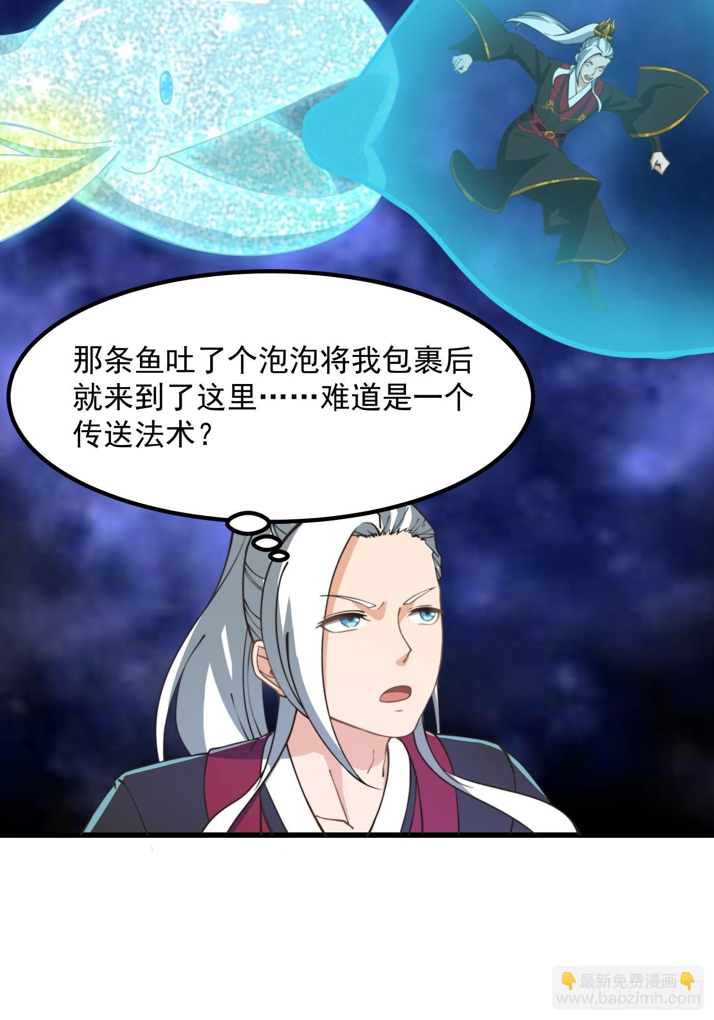 144 走投无路之下？