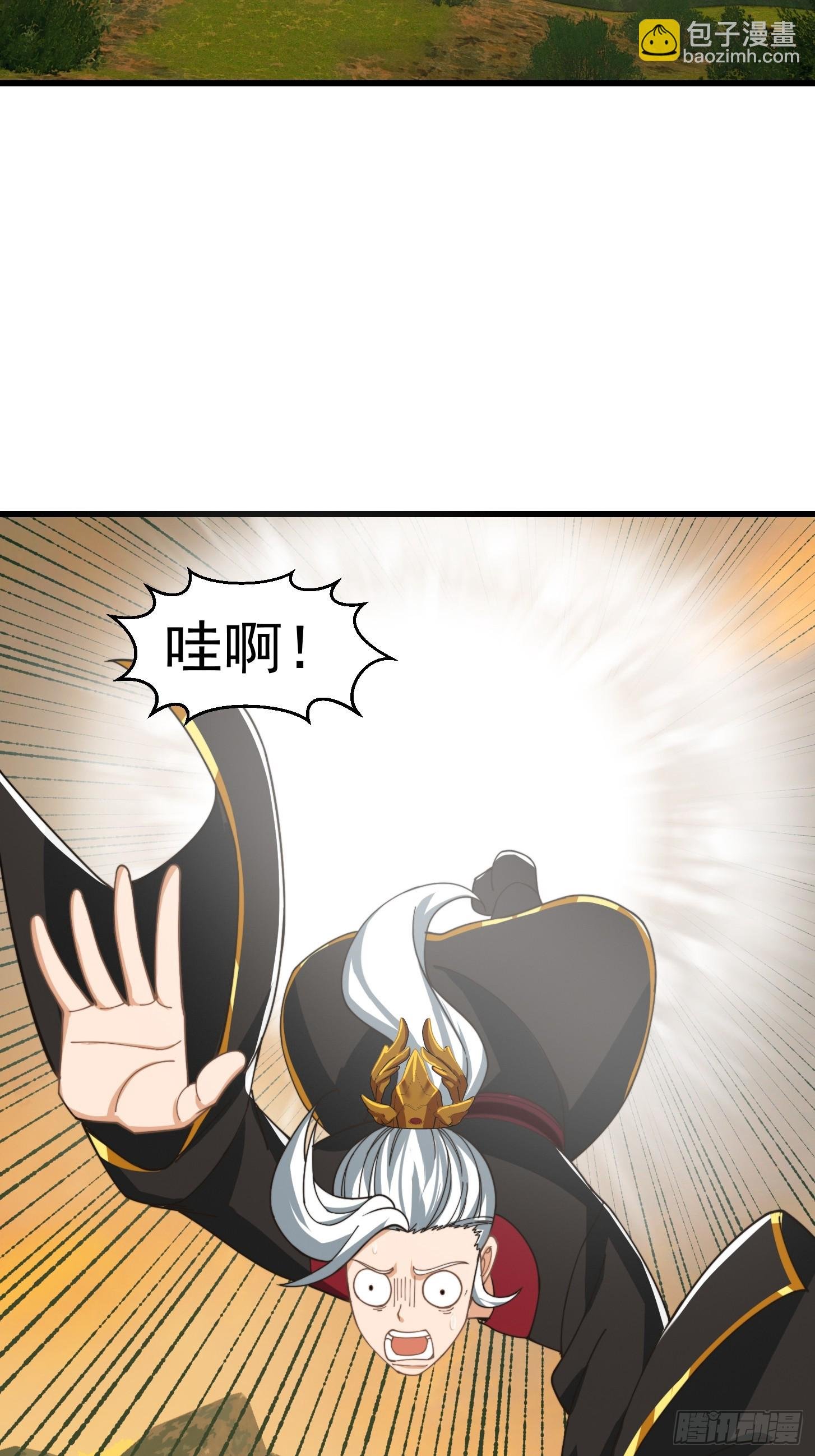 145 玉牌中的世界