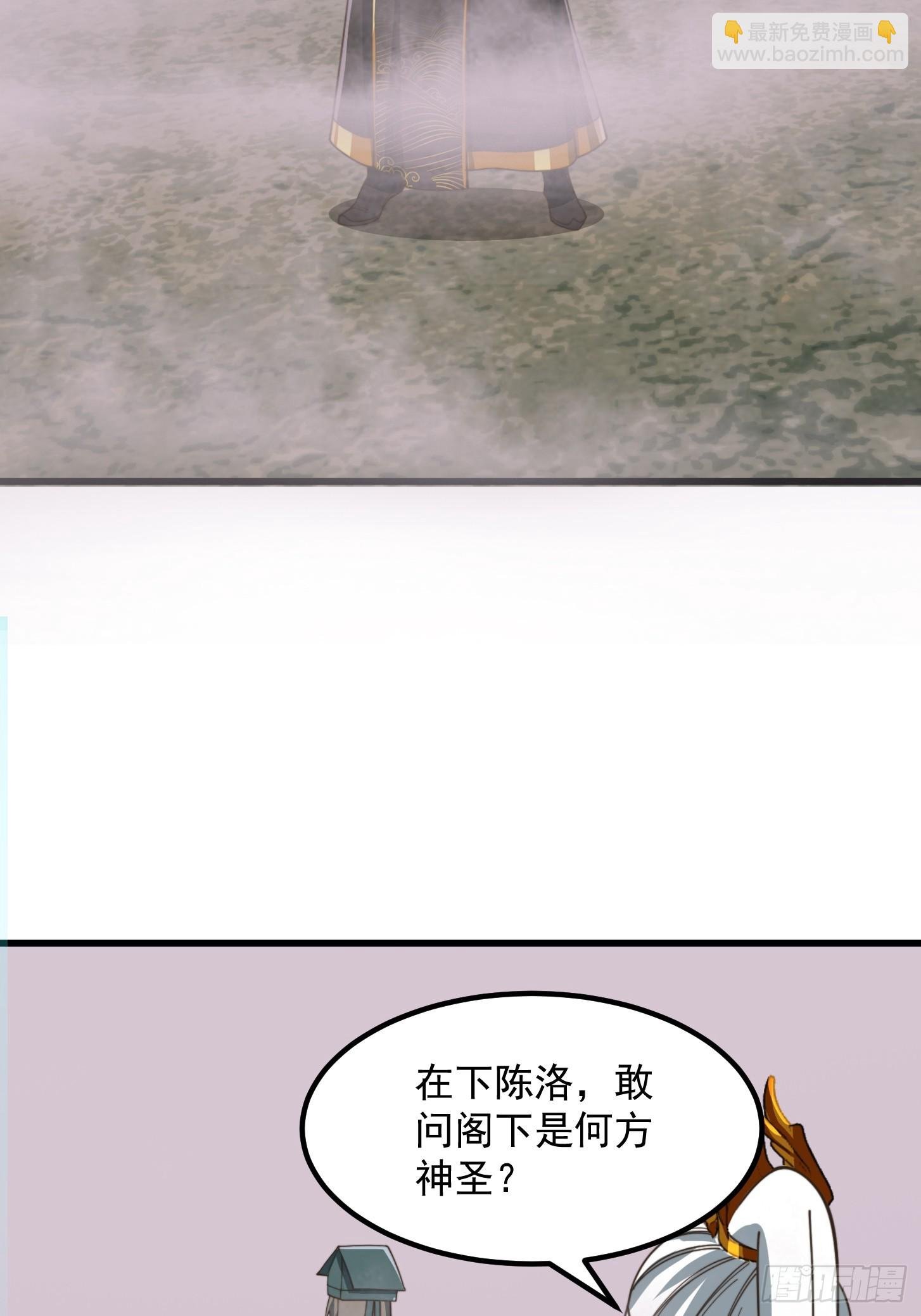 145 玉牌中的世界