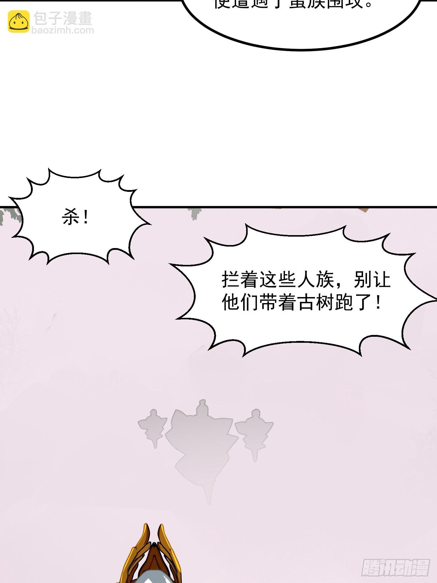 147 运灵的秘密