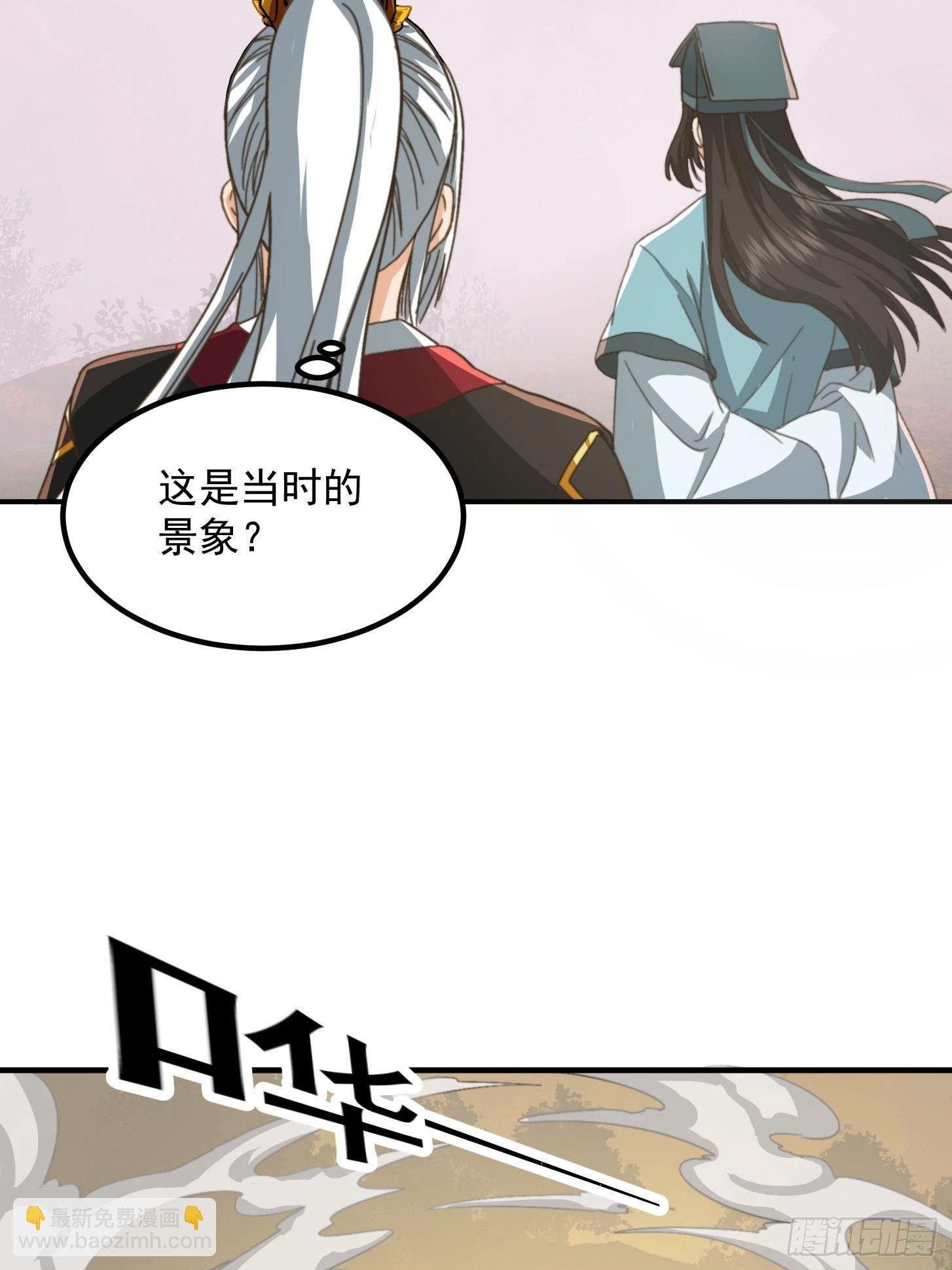 147 运灵的秘密