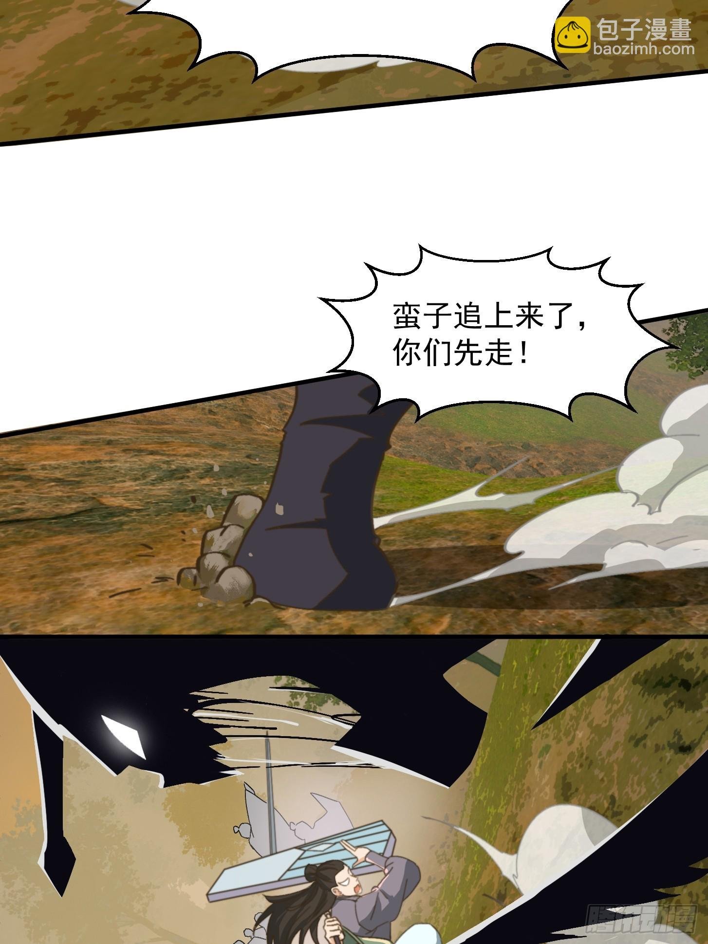147 运灵的秘密