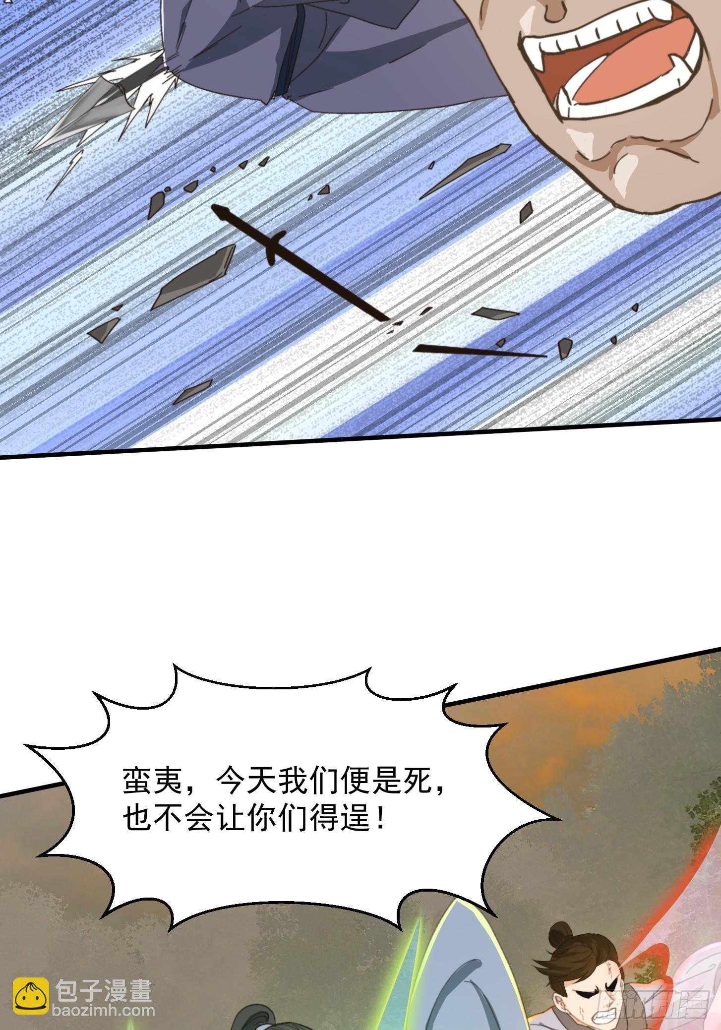 147 运灵的秘密