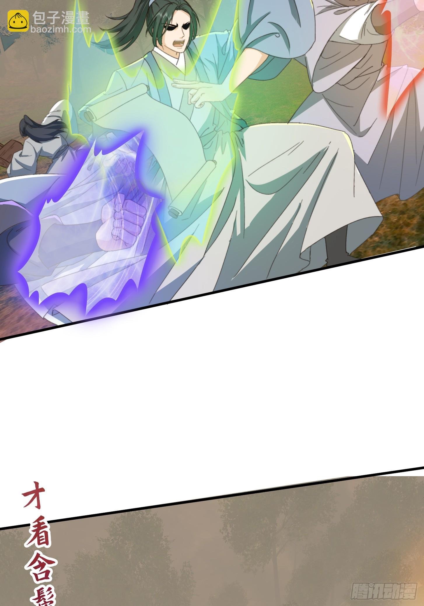 147 运灵的秘密