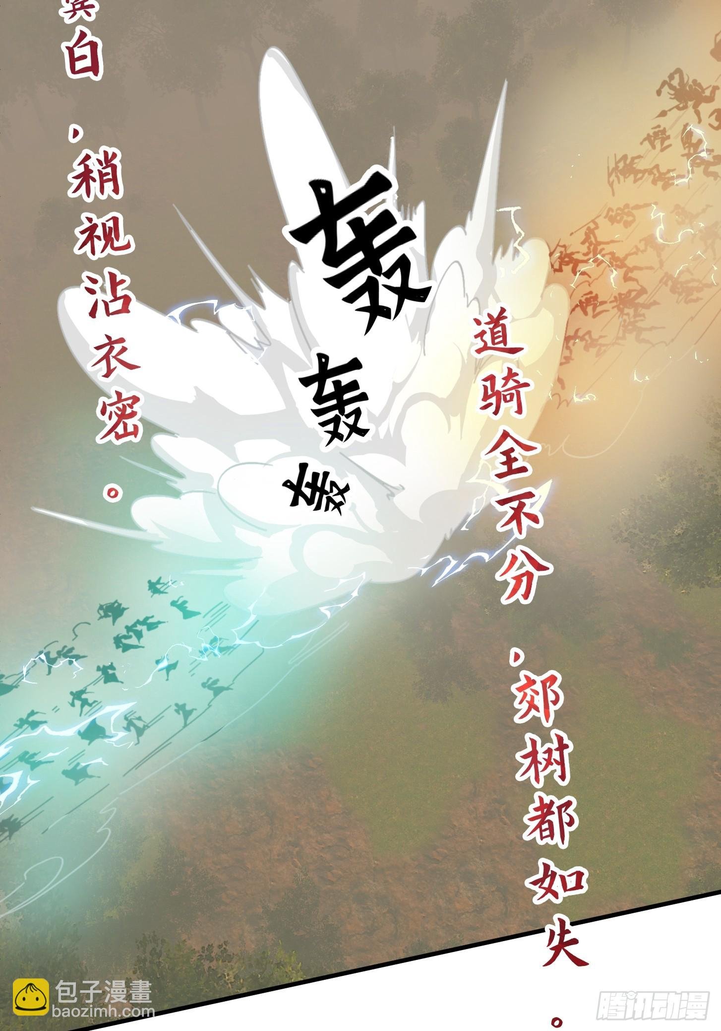 147 运灵的秘密