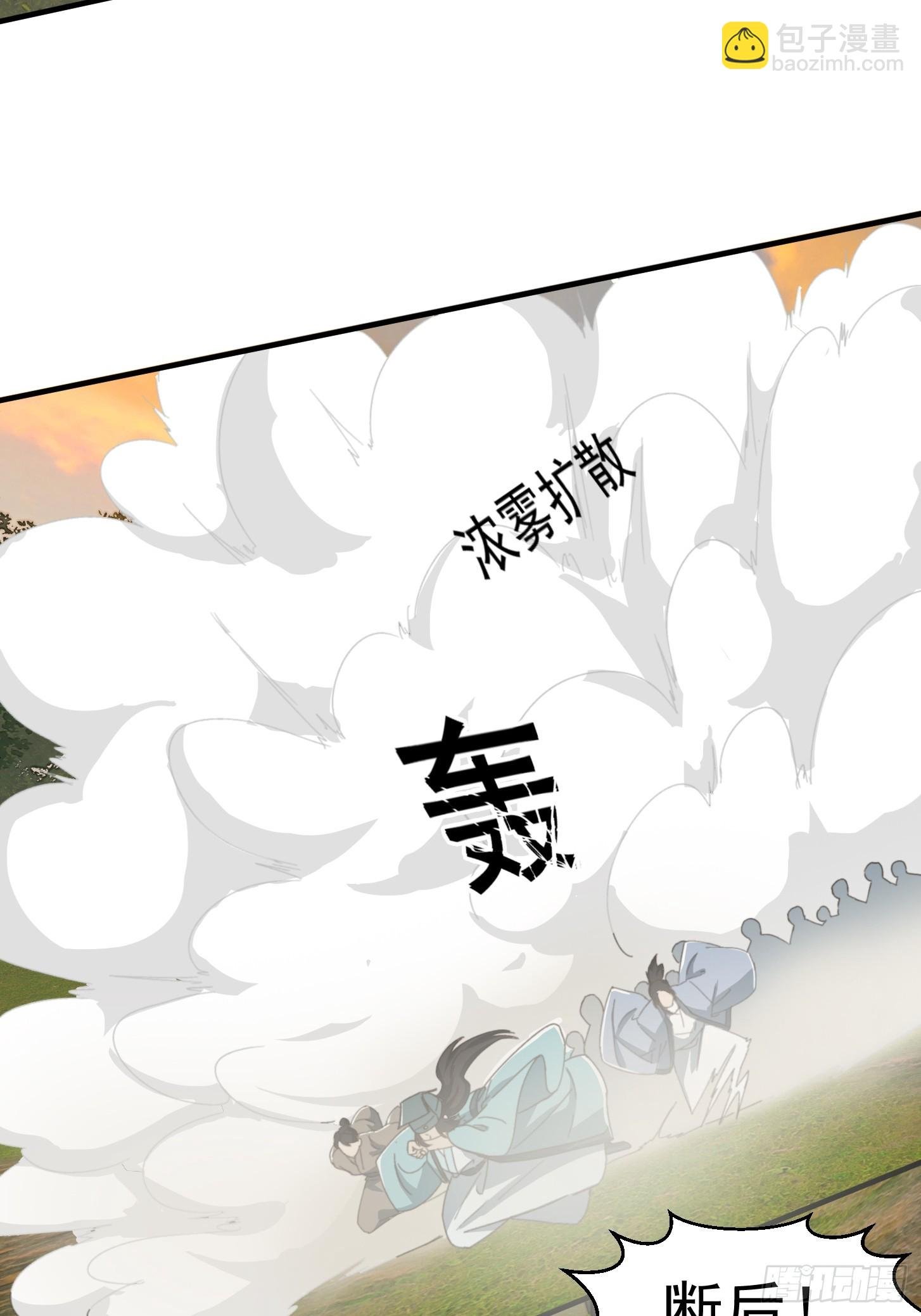 147 运灵的秘密