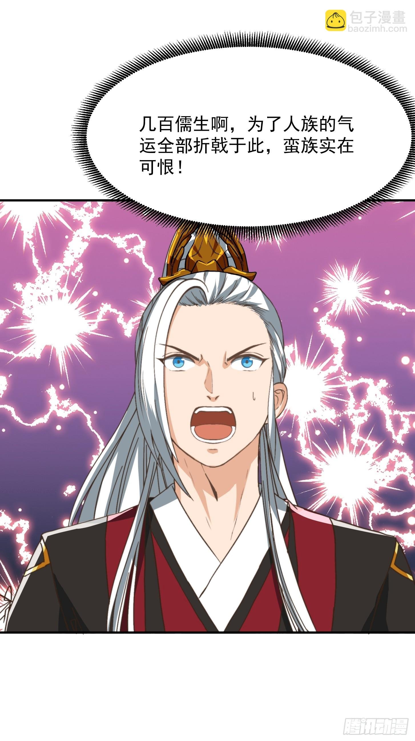 147 运灵的秘密