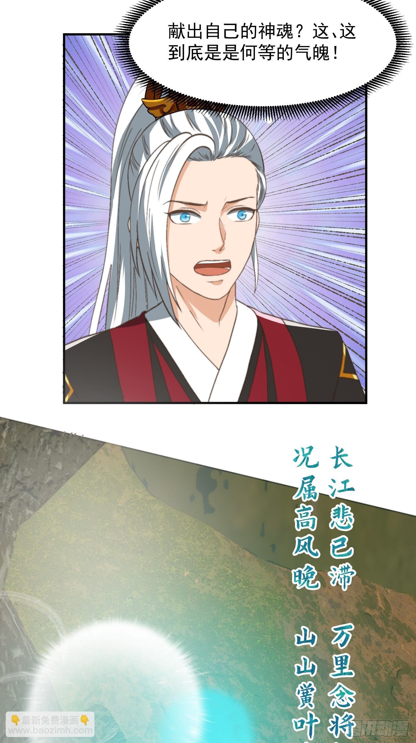 147 运灵的秘密