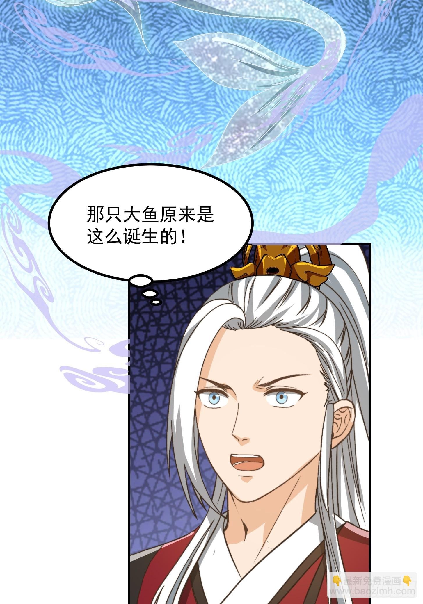 147 运灵的秘密