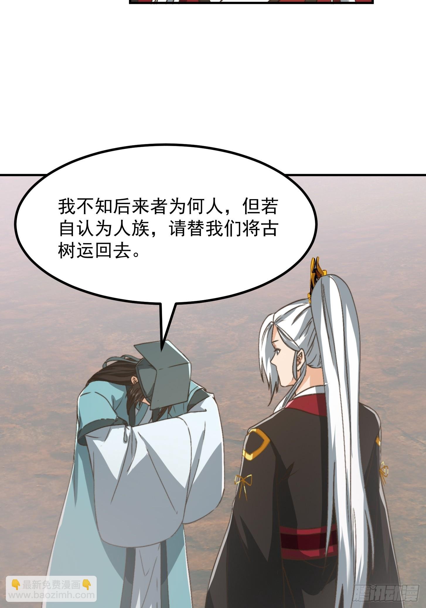 147 运灵的秘密