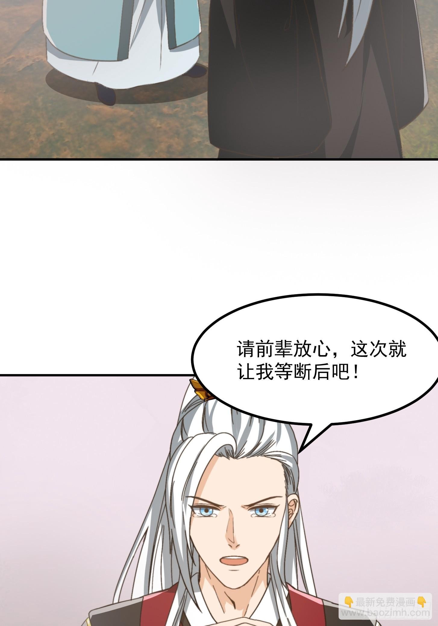 147 运灵的秘密