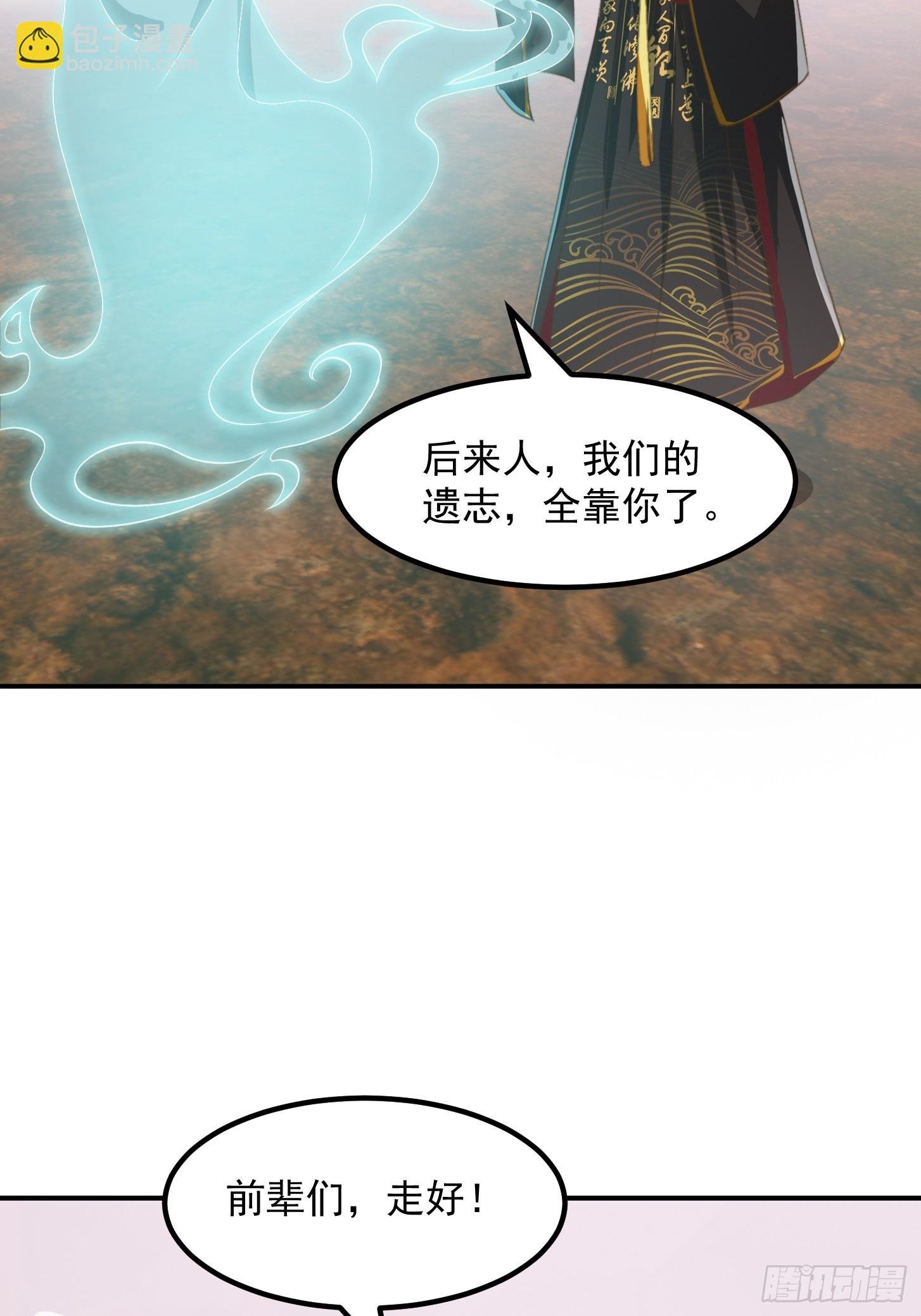 147 运灵的秘密