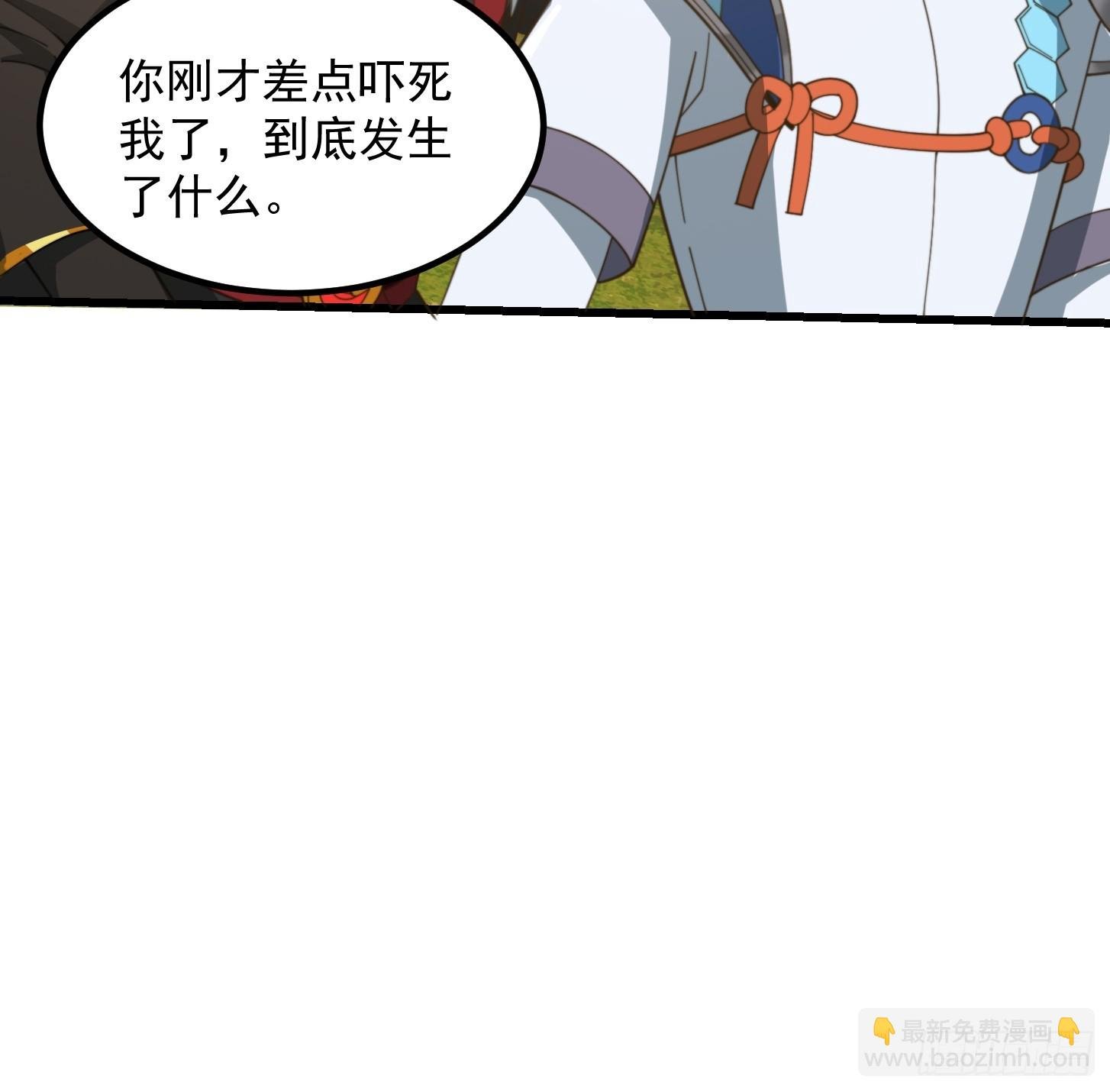 148 一刀两断