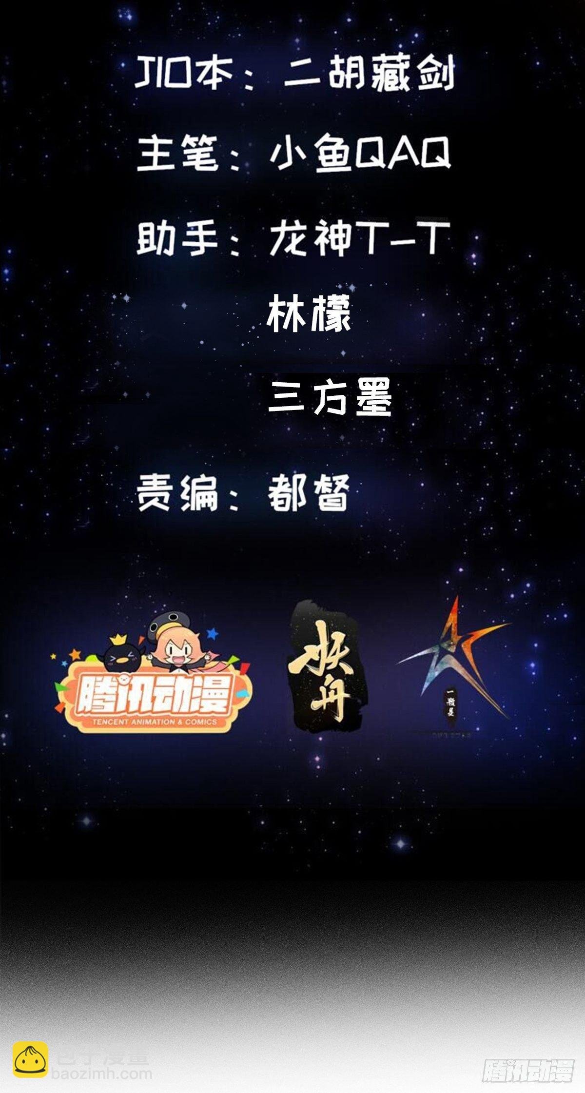 014 新年快乐！