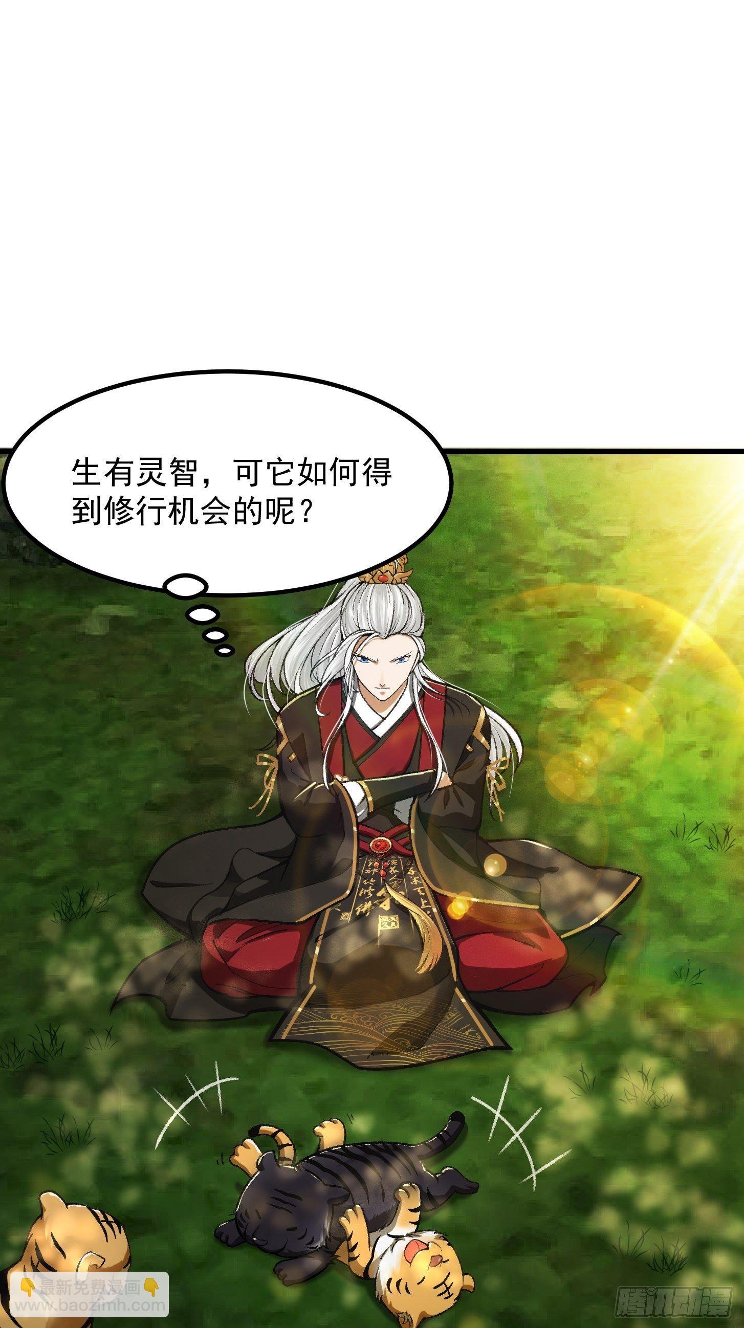 014 新年快乐！