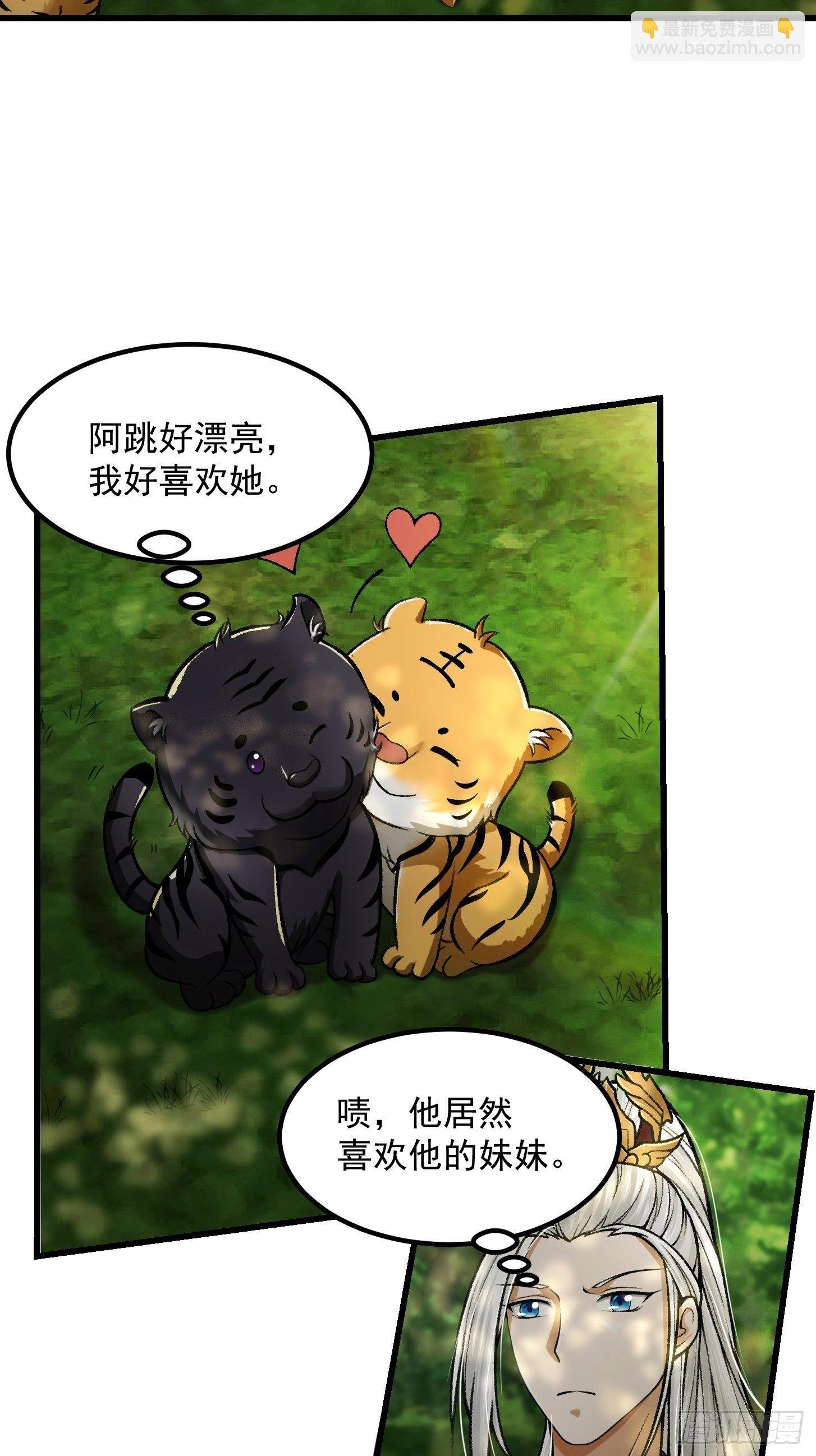 014 新年快乐！