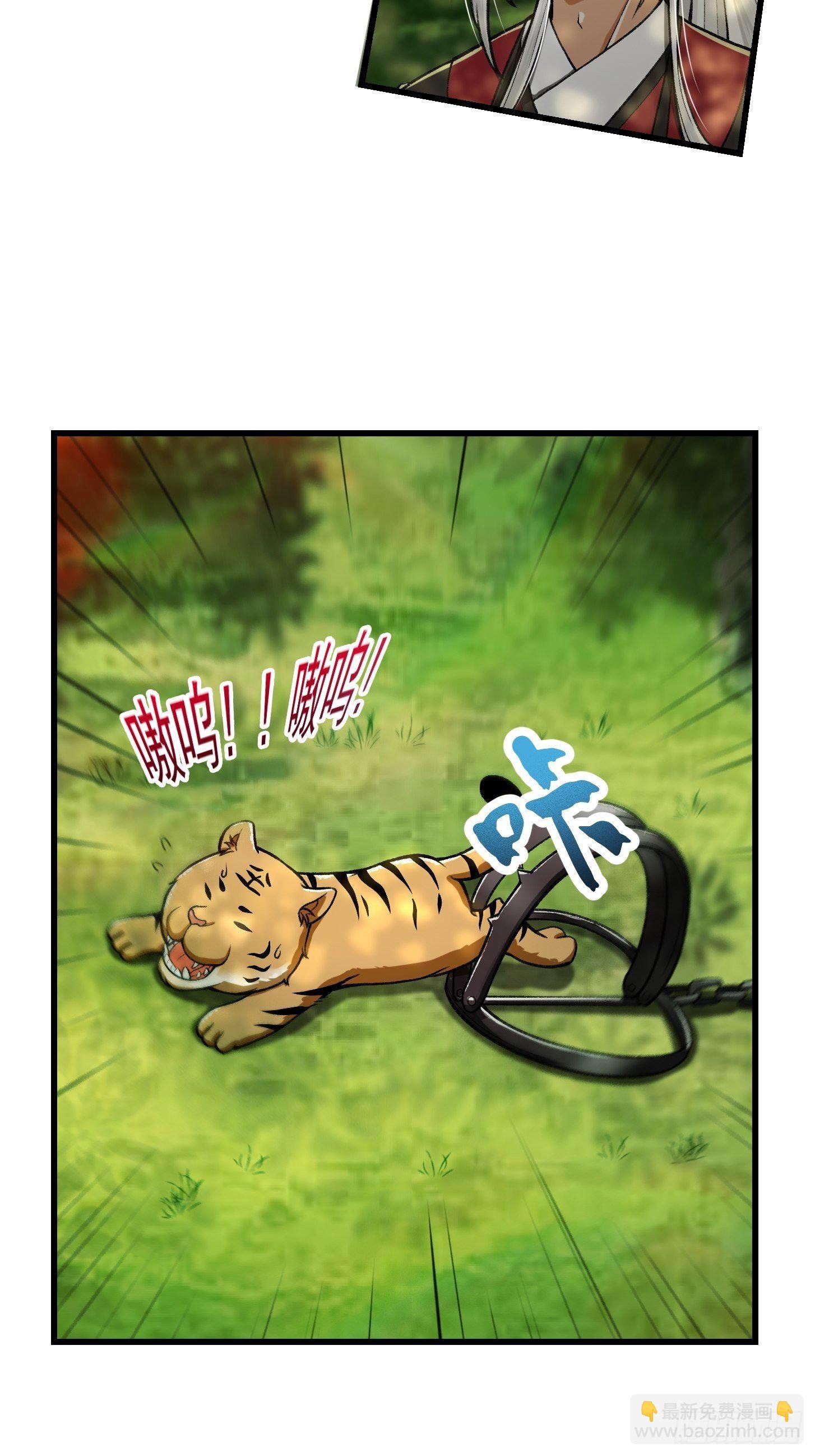 014 新年快乐！