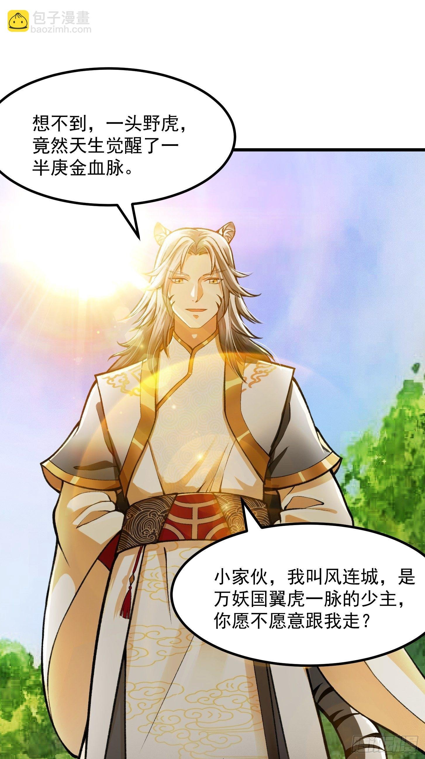 014 新年快乐！