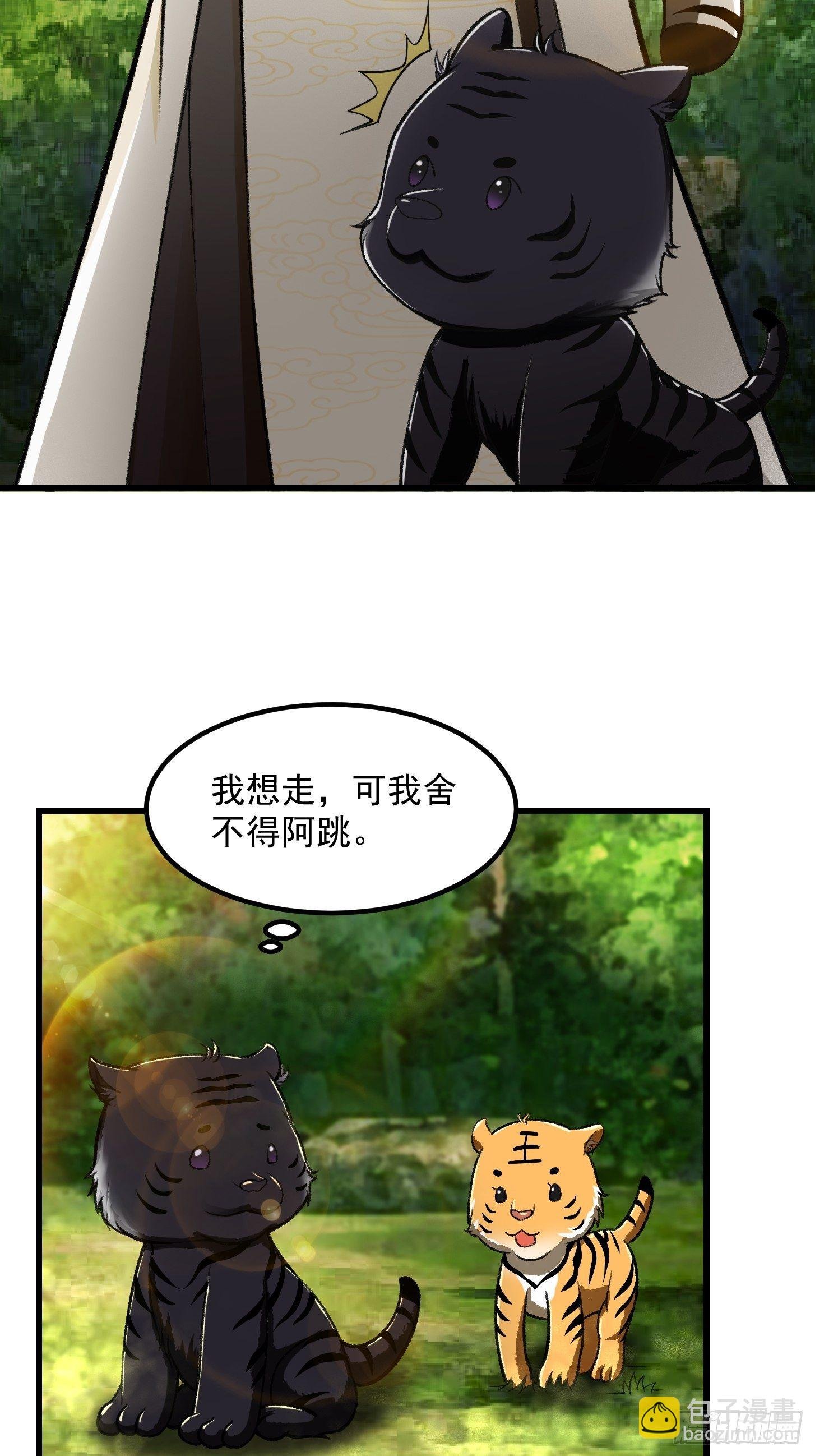 014 新年快乐！