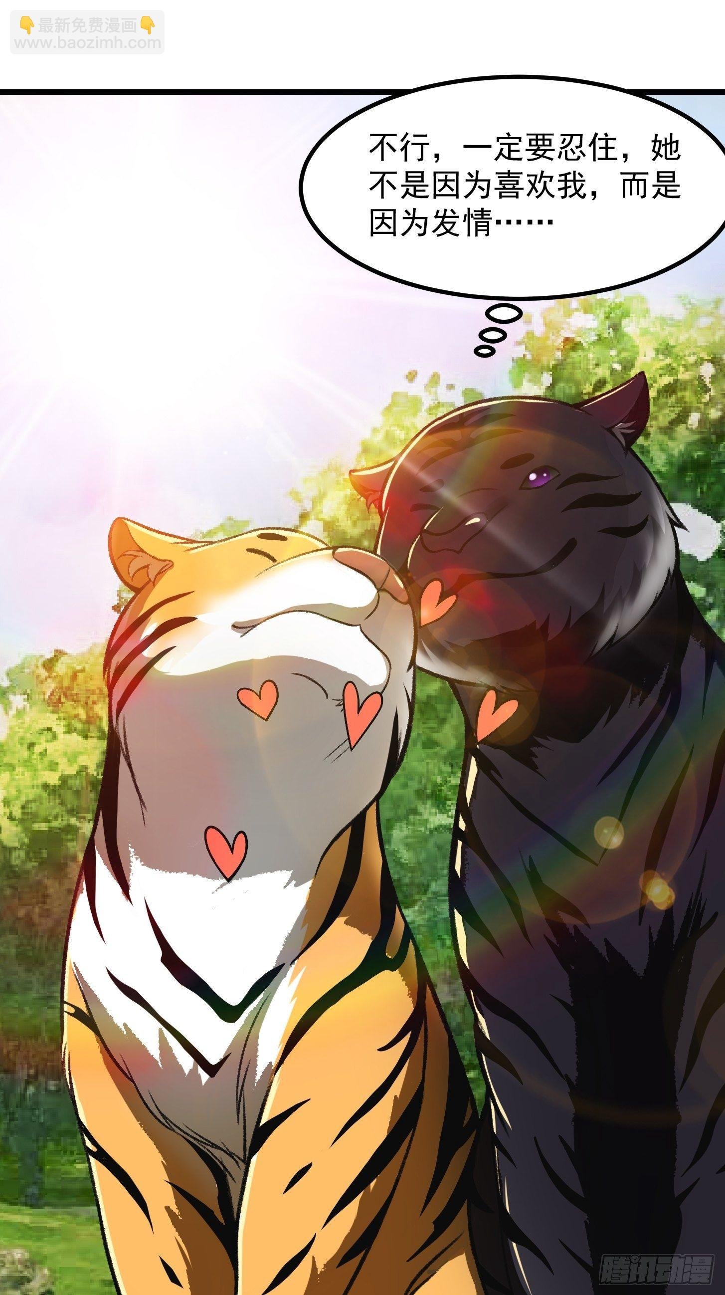 014 新年快乐！