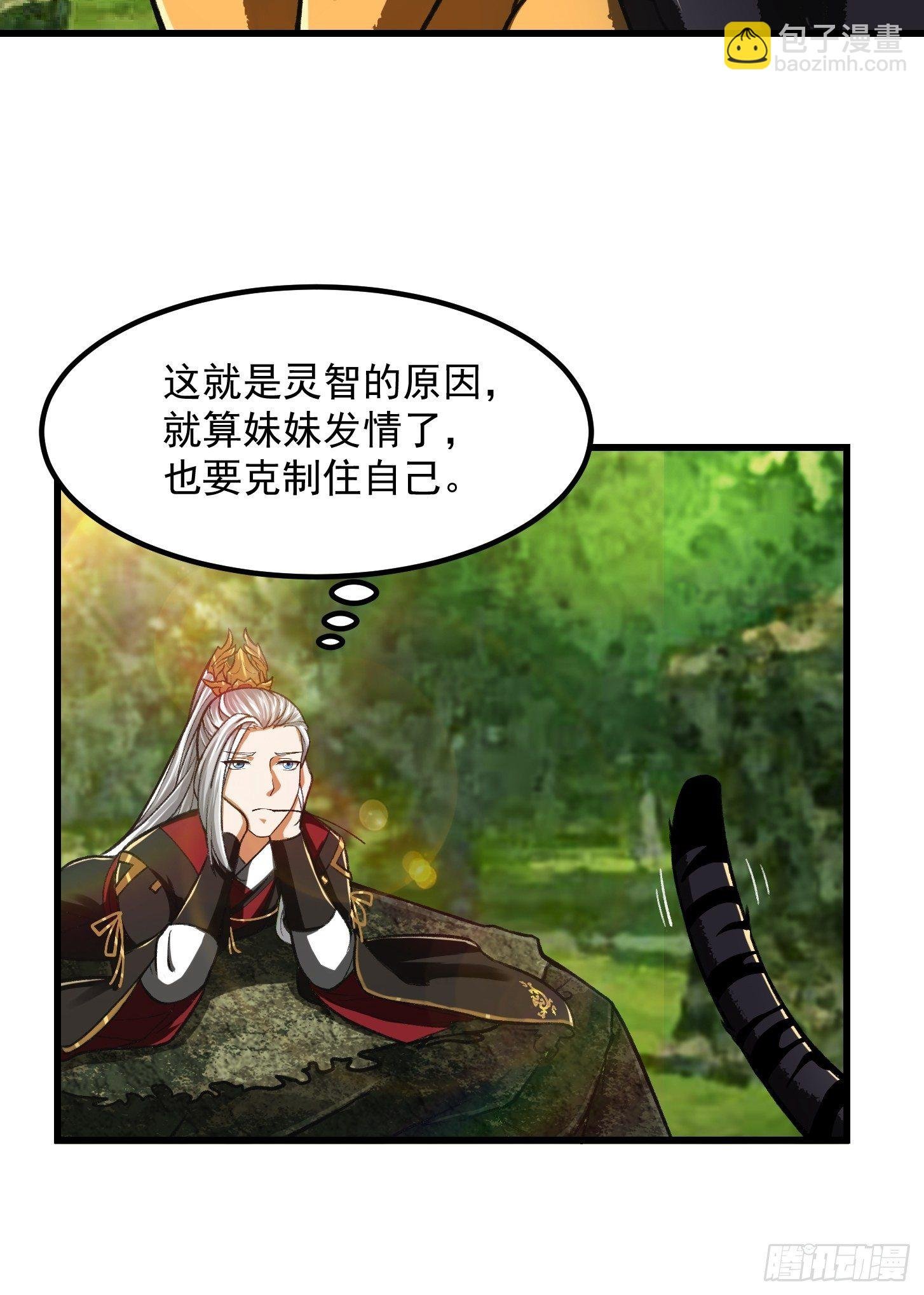 014 新年快乐！