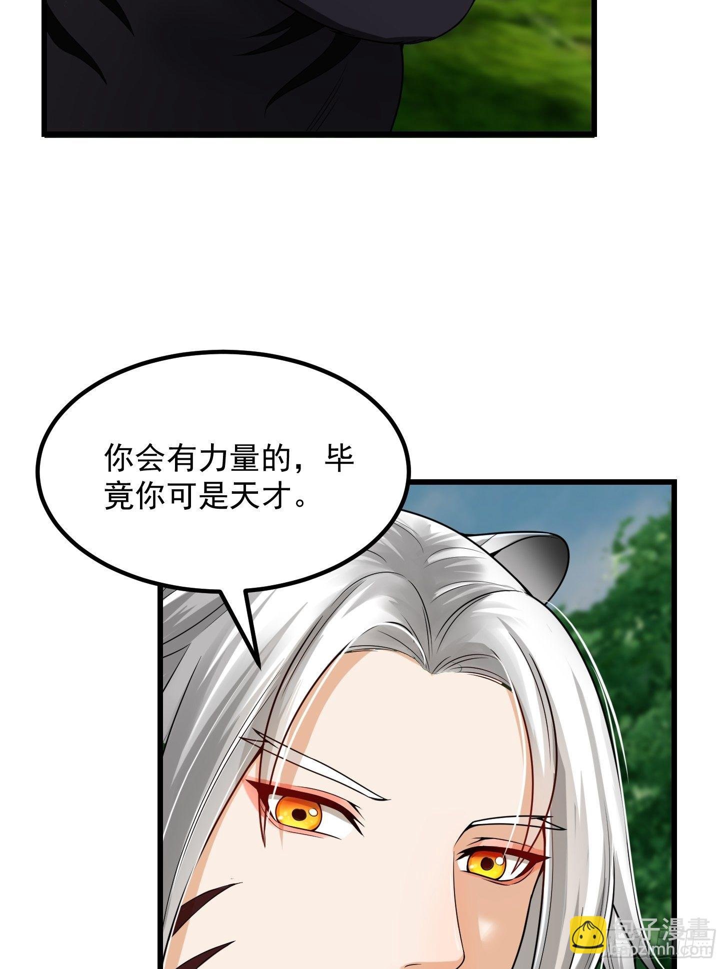 014 新年快乐！
