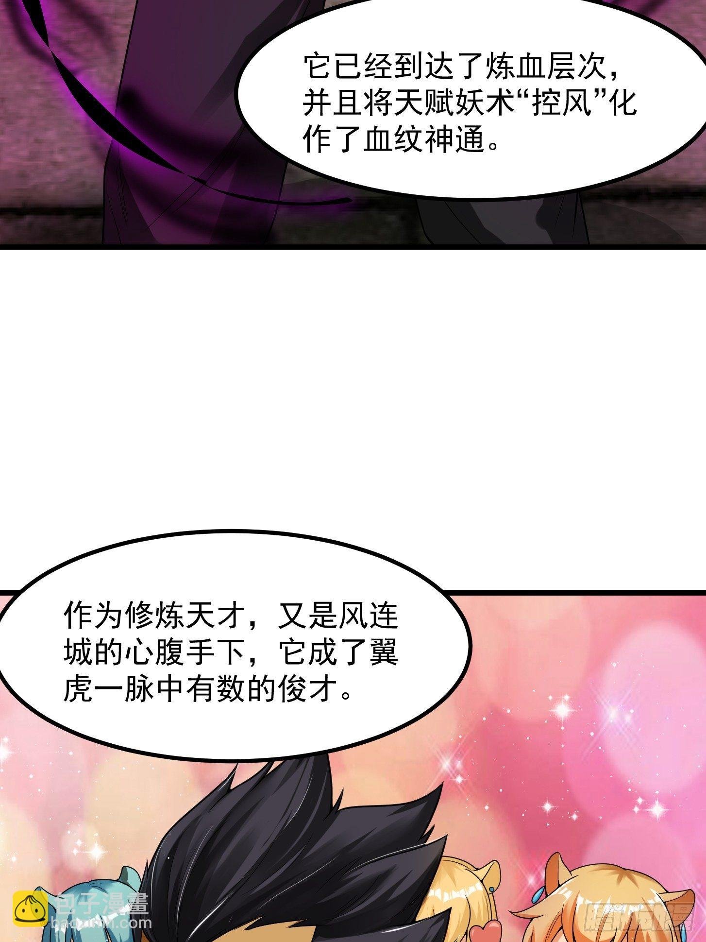 014 新年快乐！