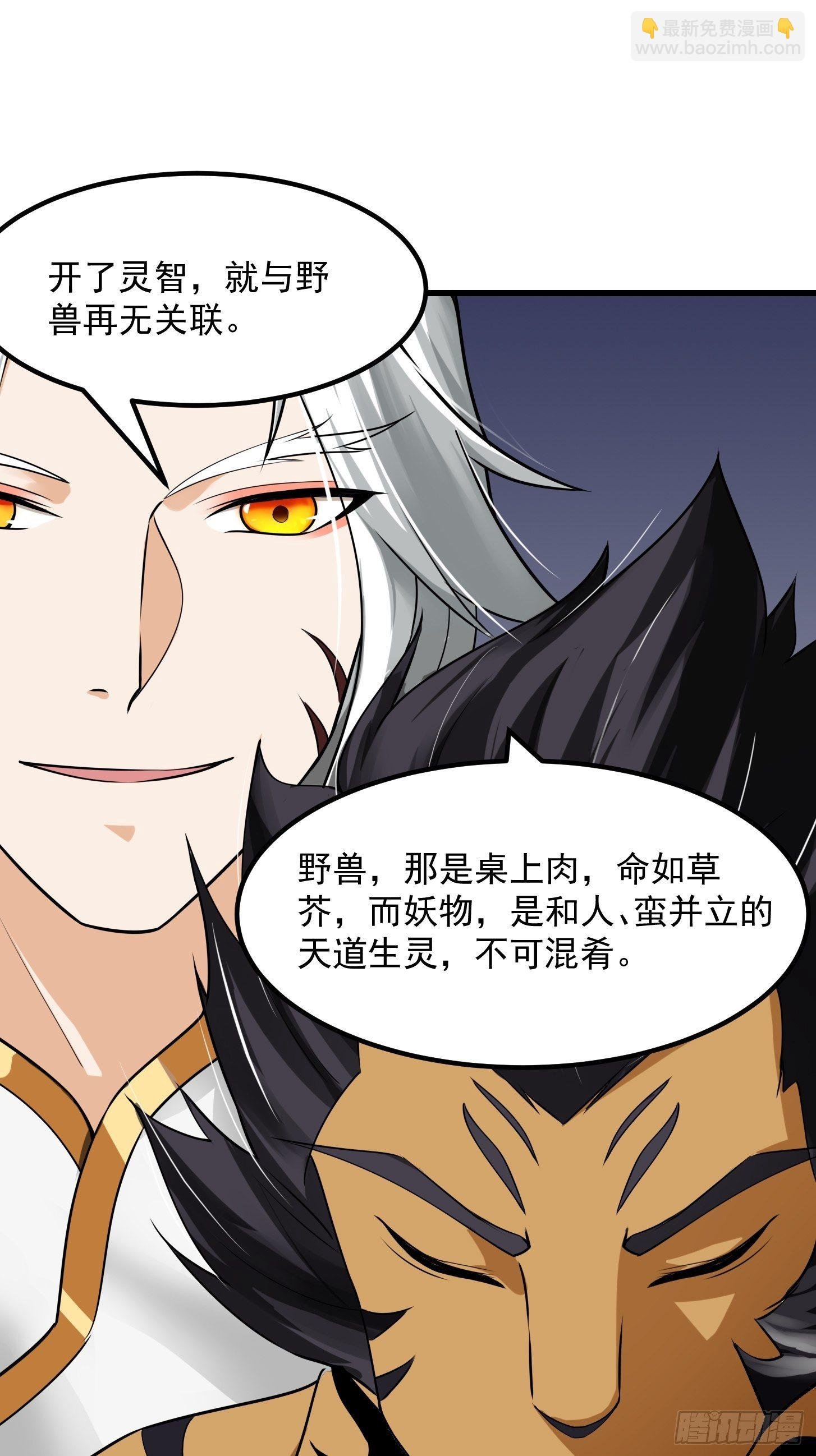 014 新年快乐！