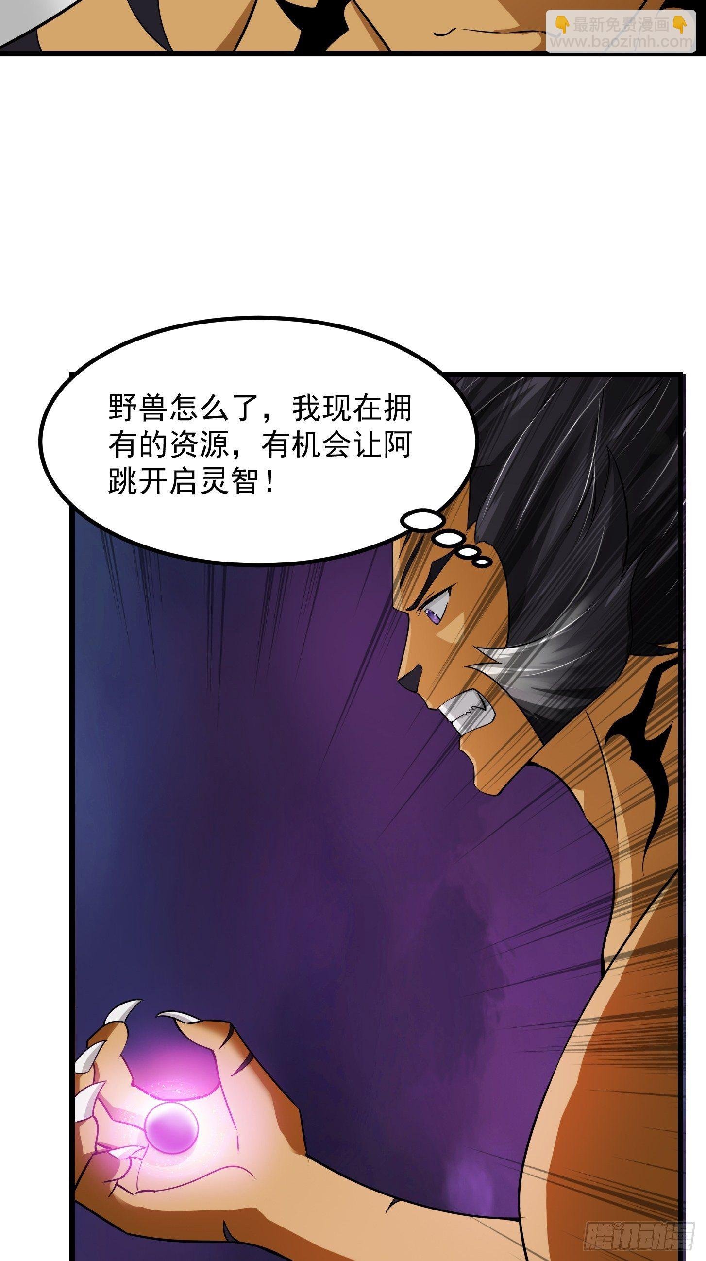 014 新年快乐！