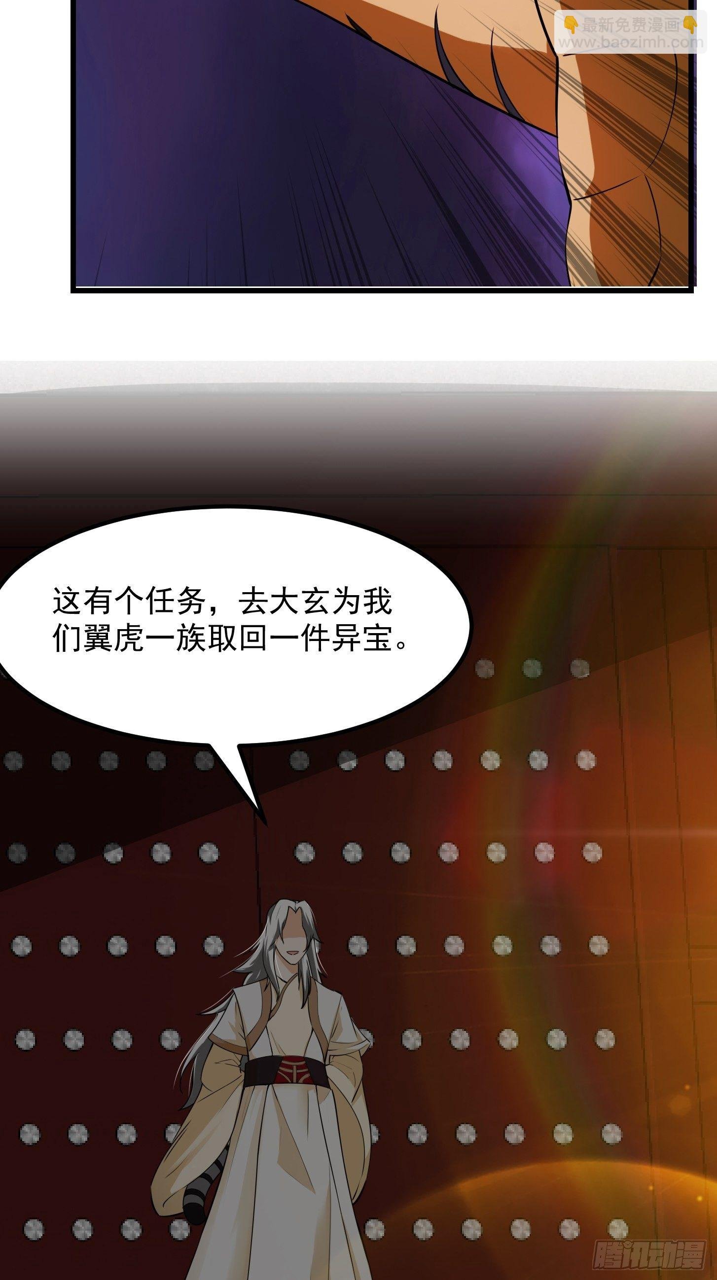 014 新年快乐！