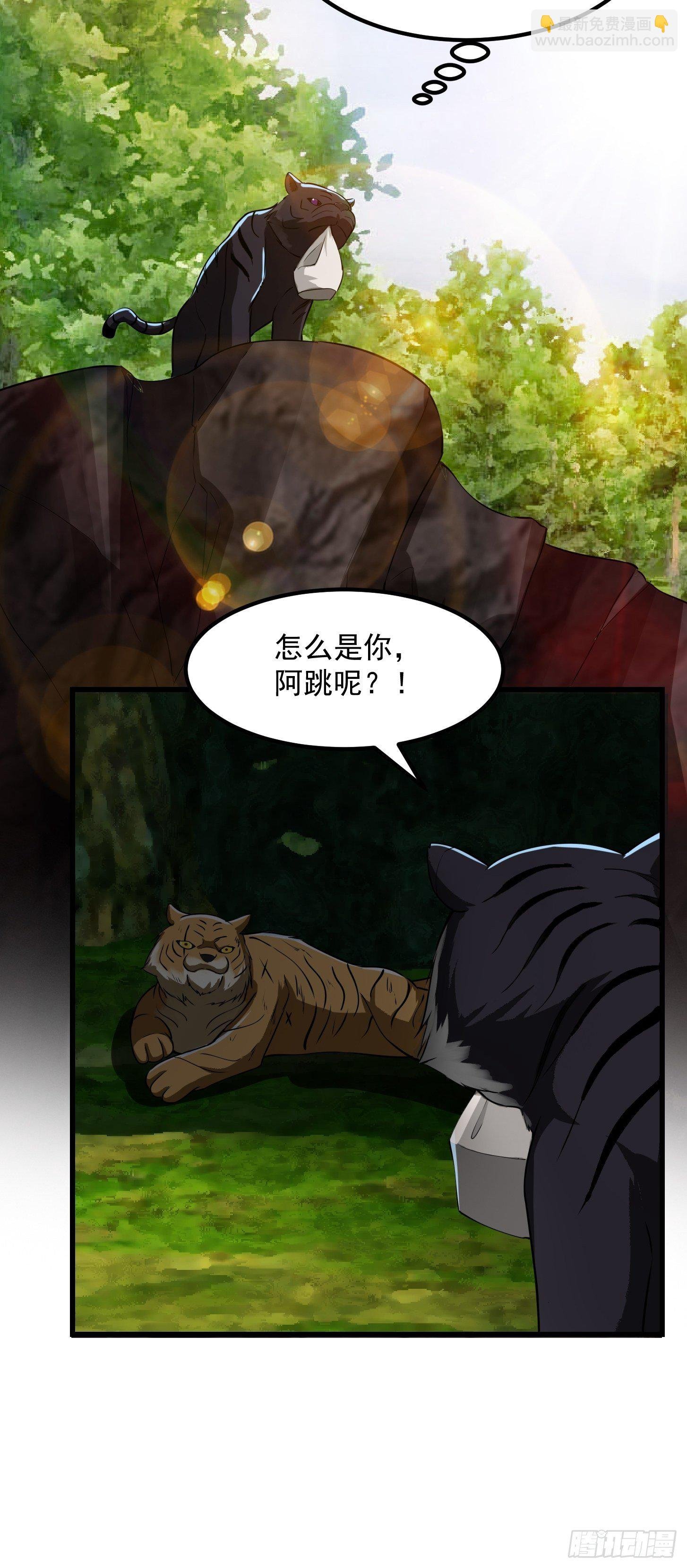 014 新年快乐！